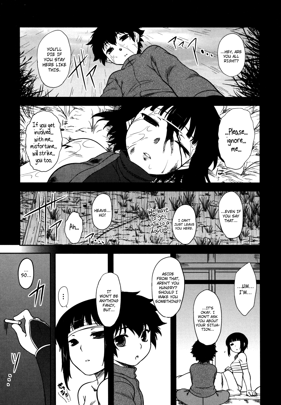 Bokunchi no Mikage-san page 27