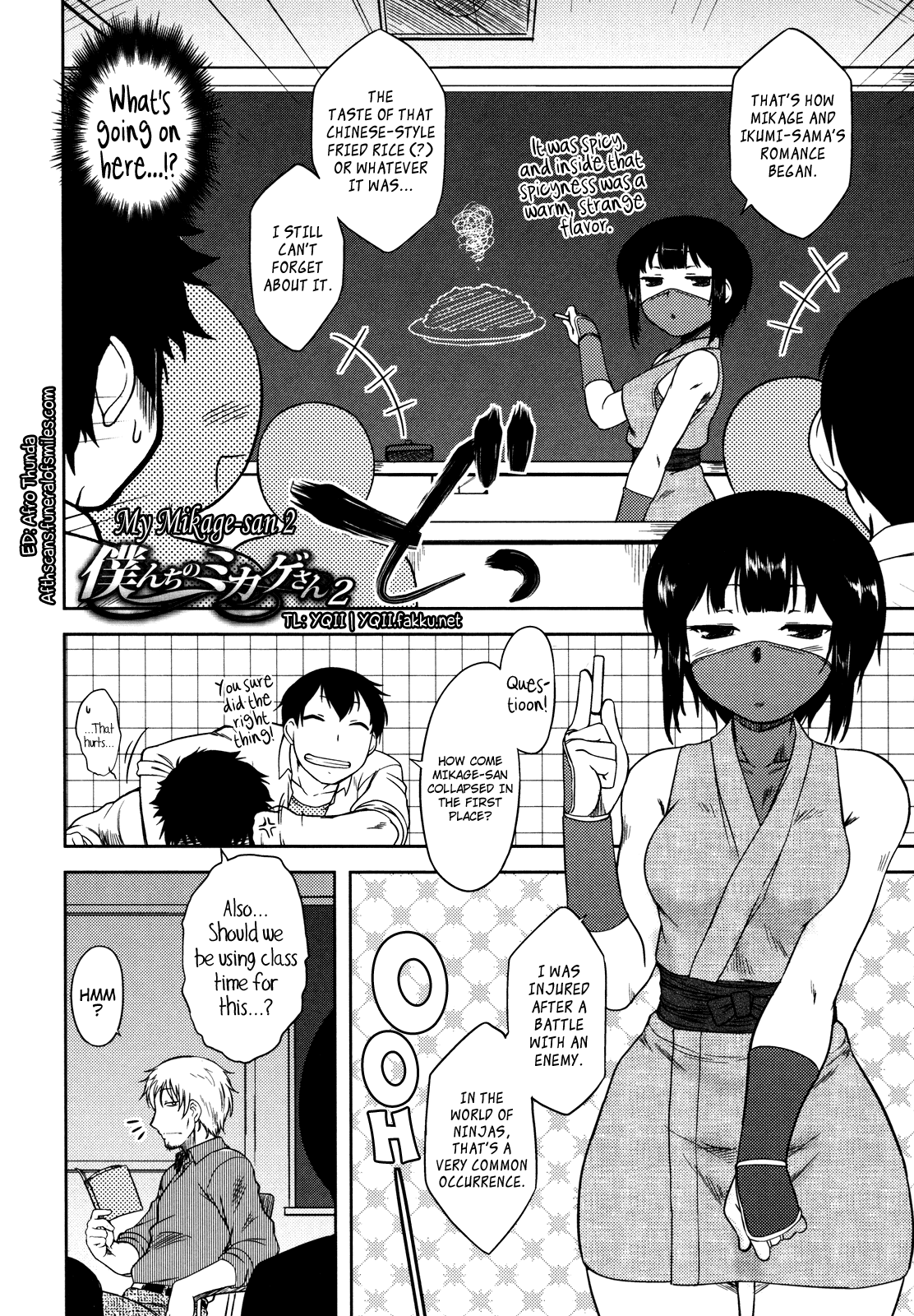 Bokunchi no Mikage-san page 28
