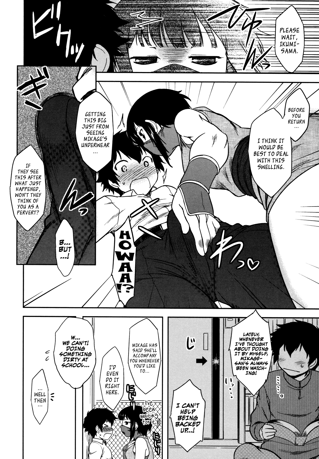 Bokunchi no Mikage-san page 32