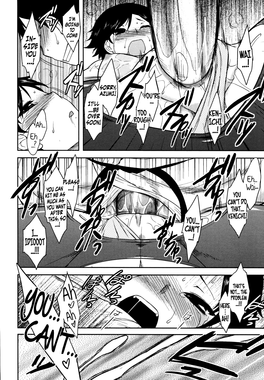 Bokunchi no Mikage-san page 58