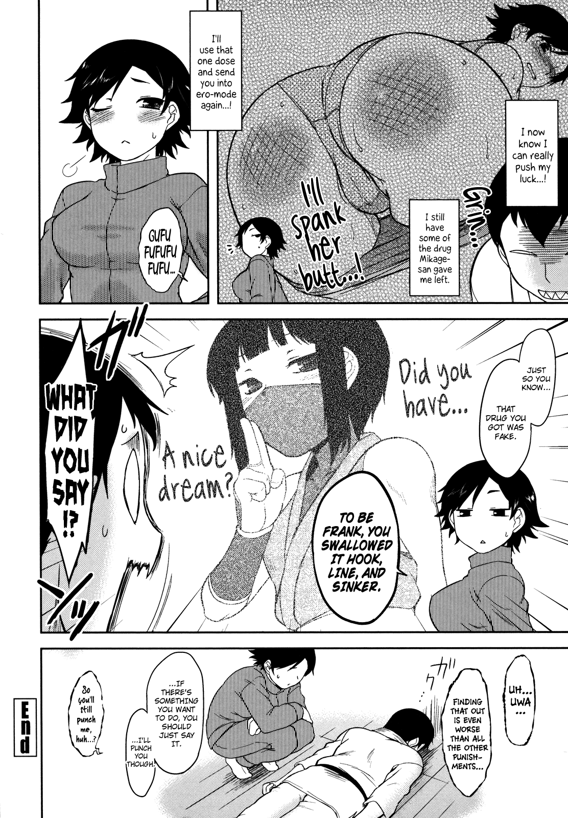 Bokunchi no Mikage-san page 60