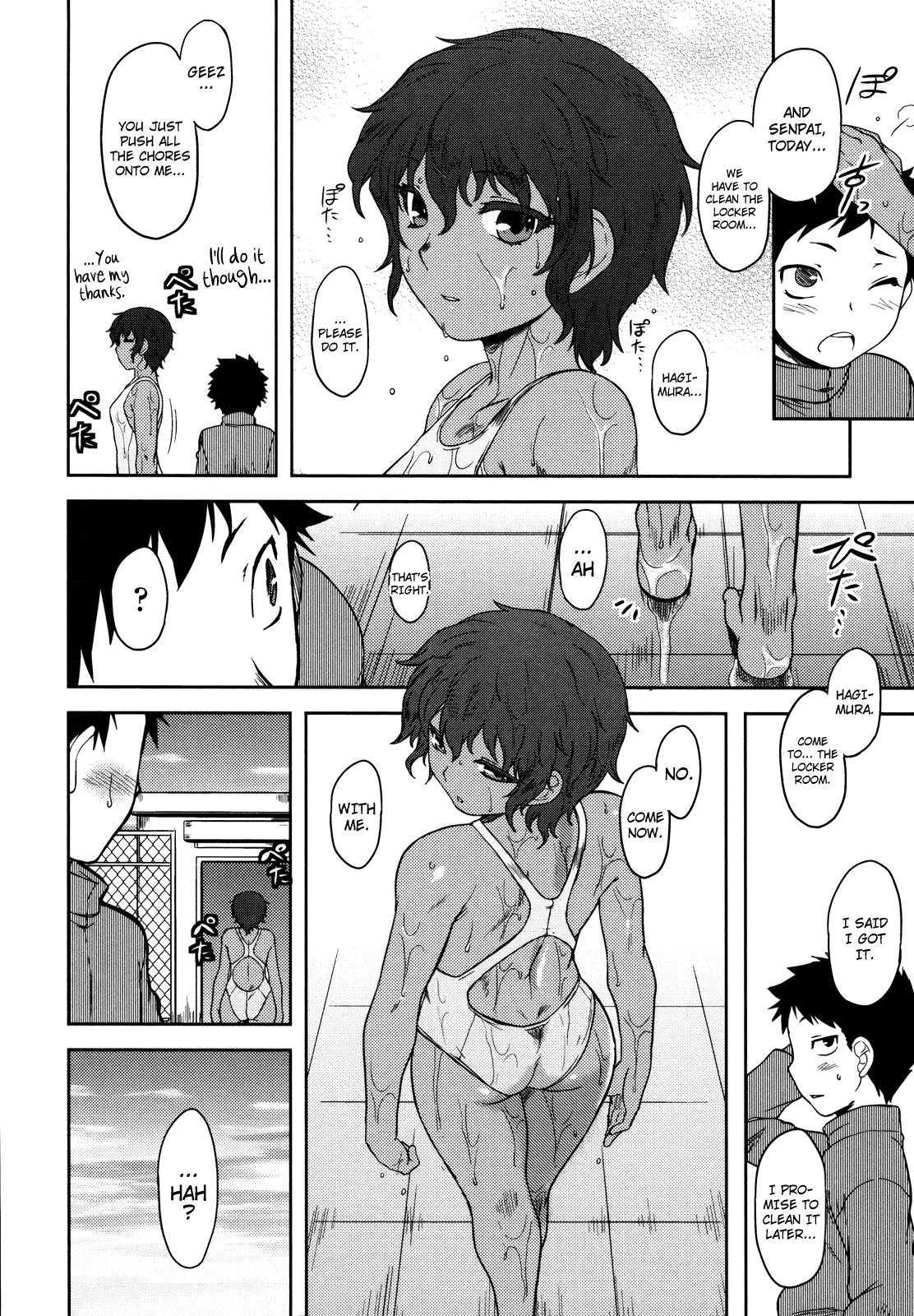 Bokunchi no Mikage-san page 62
