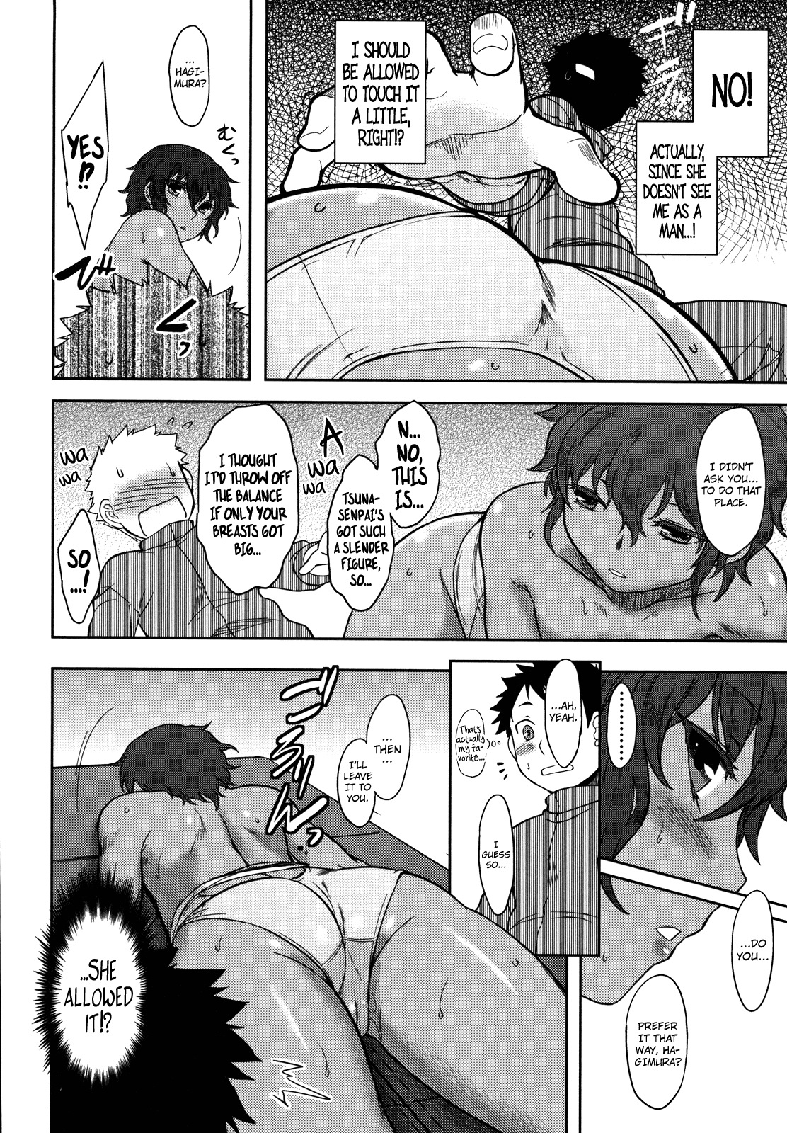 Bokunchi no Mikage-san page 70