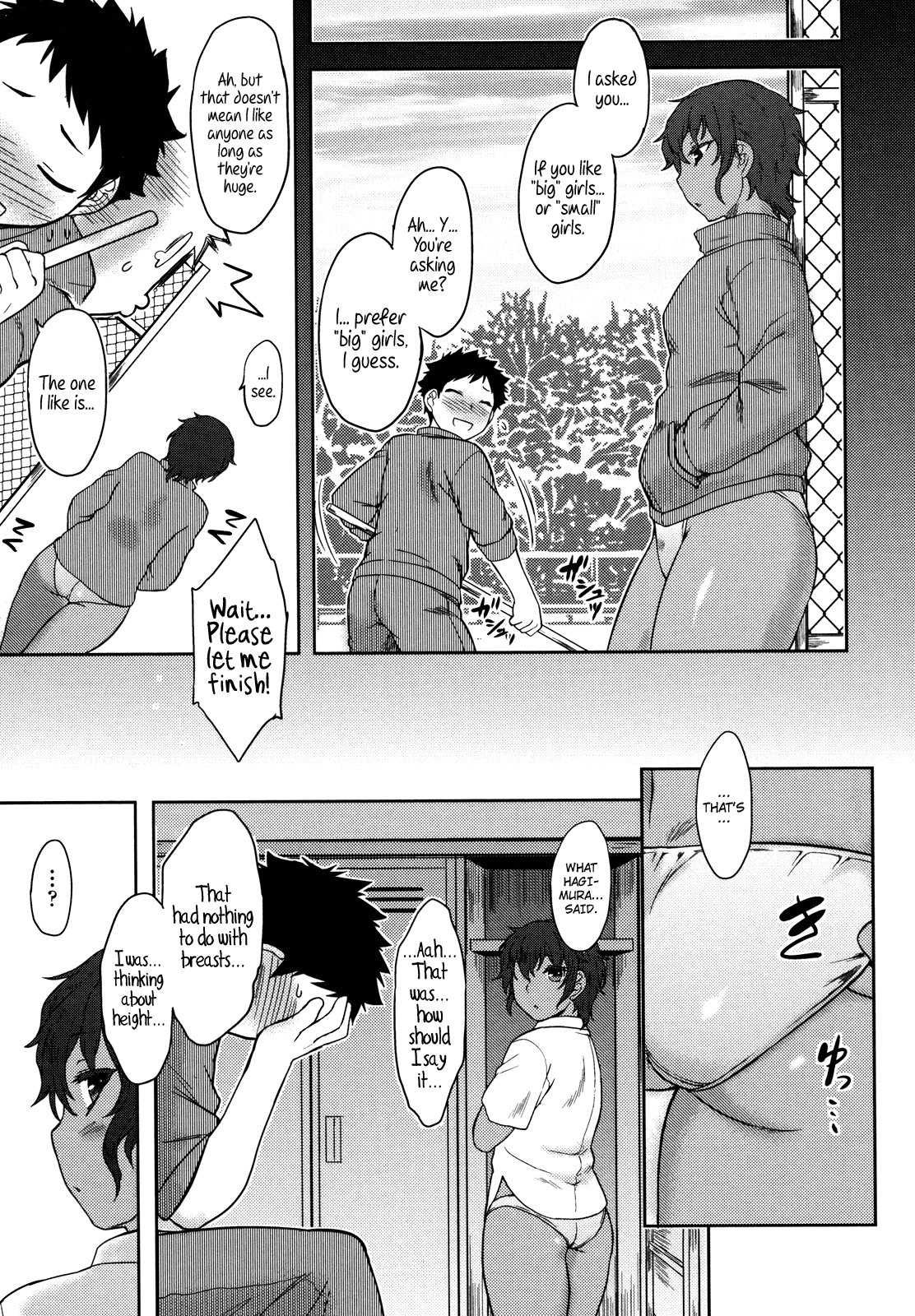 Bokunchi no Mikage-san page 77
