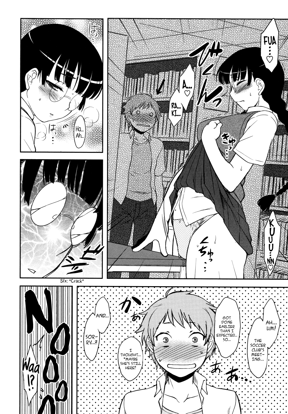 Bokunchi no Mikage-san page 80