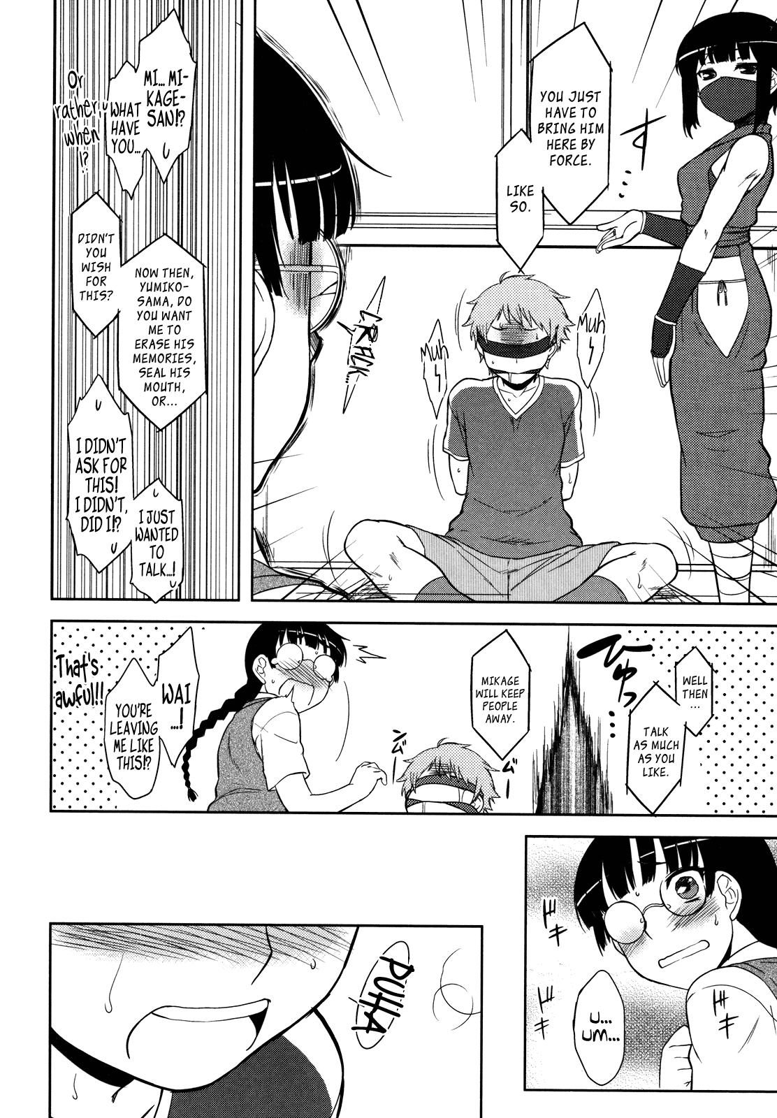 Bokunchi no Mikage-san page 84