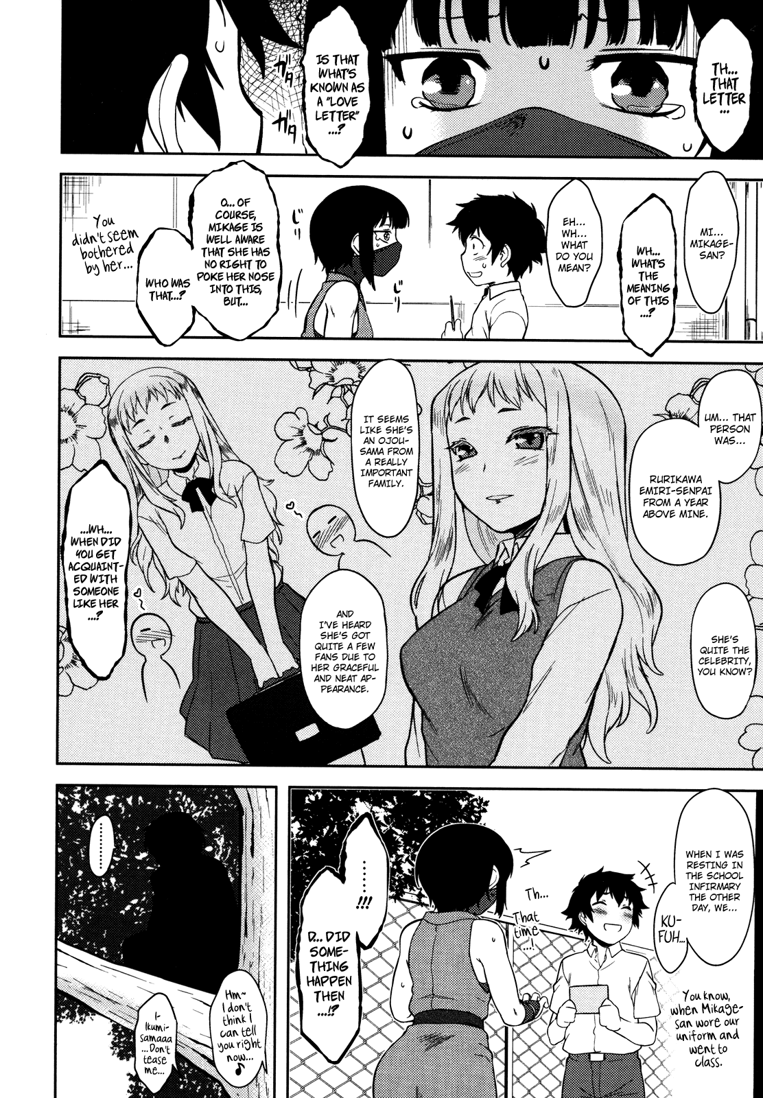 Bokunchi no Mikage-san page 98