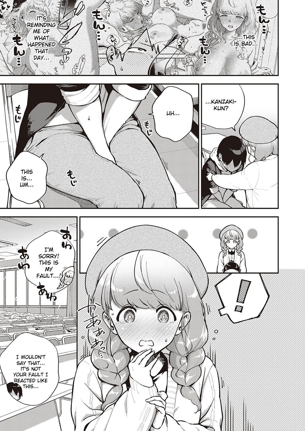Bokura wa ○○ Banare ga Dekinai Honron page 11