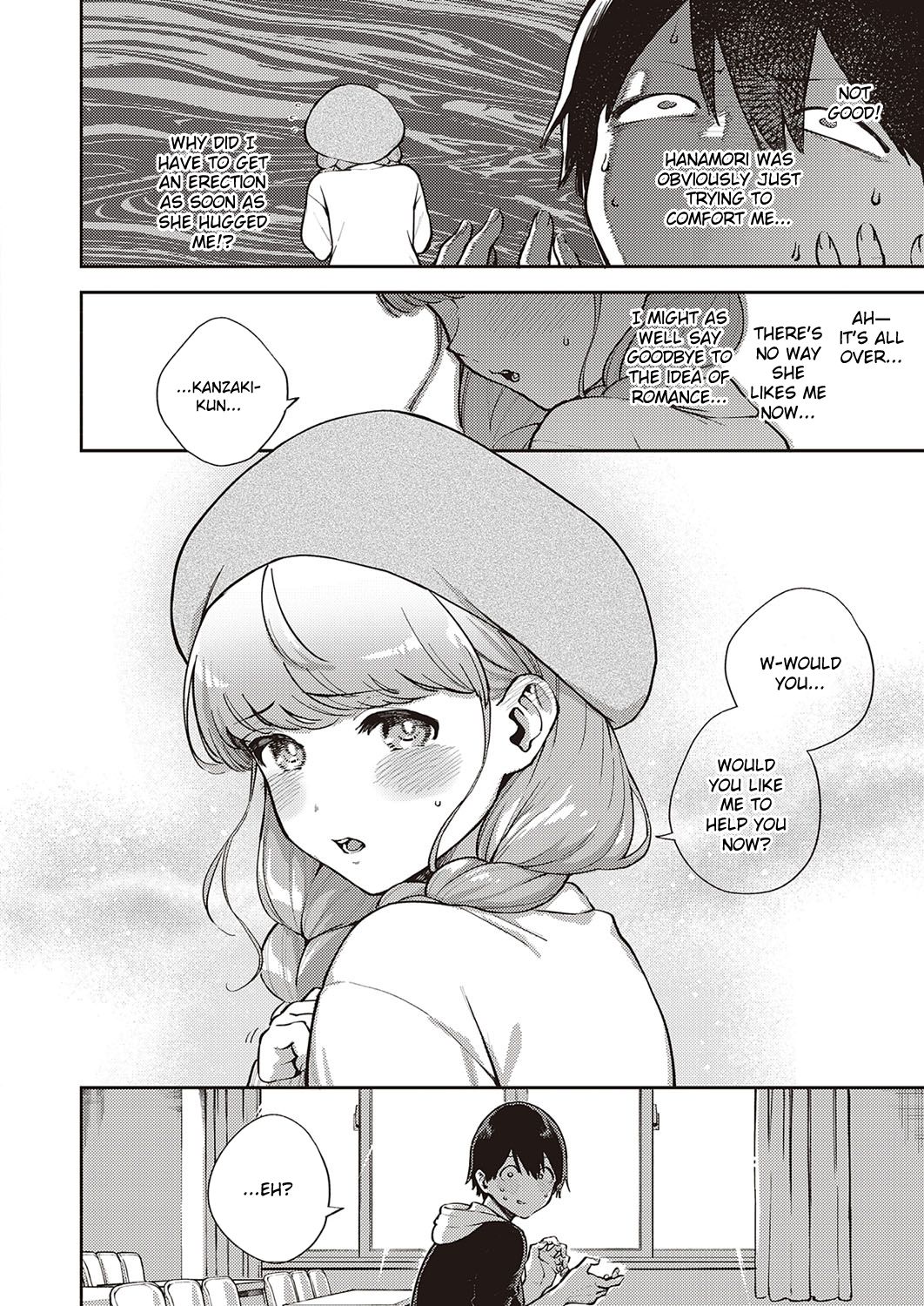 Bokura wa ○○ Banare ga Dekinai Honron page 12