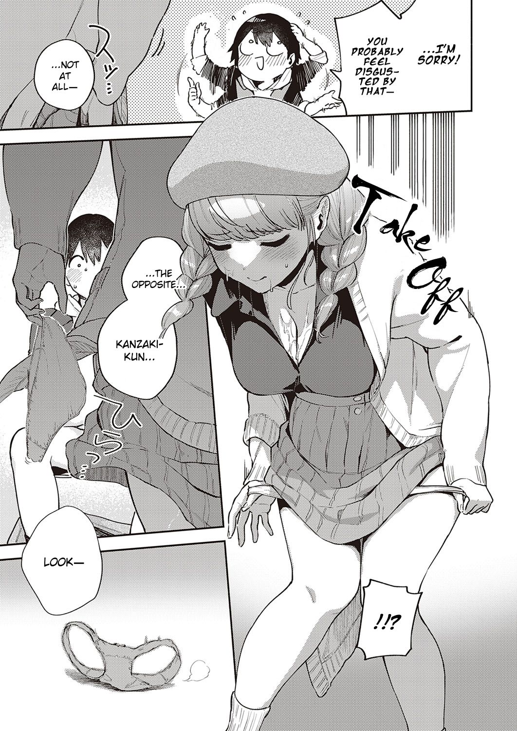 Bokura wa ○○ Banare ga Dekinai Honron page 19