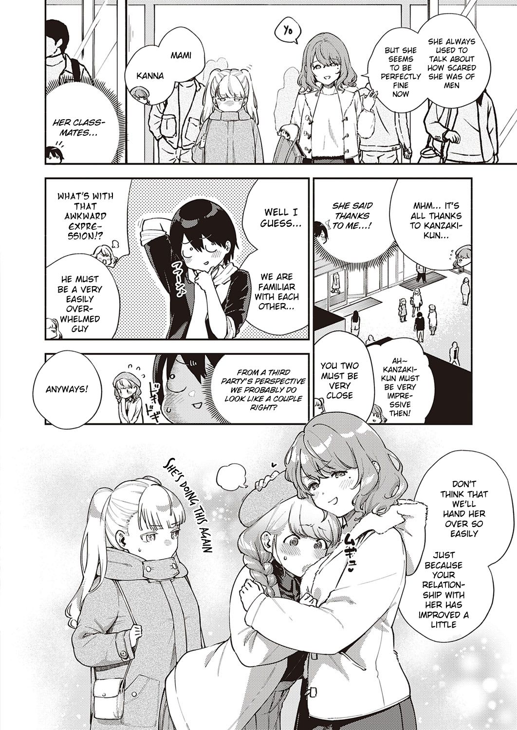 Bokura wa ○○ Banare ga Dekinai Honron page 2