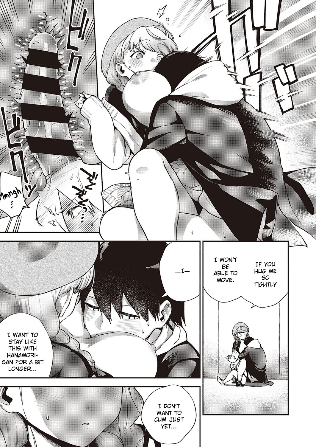 Bokura wa ○○ Banare ga Dekinai Honron page 27