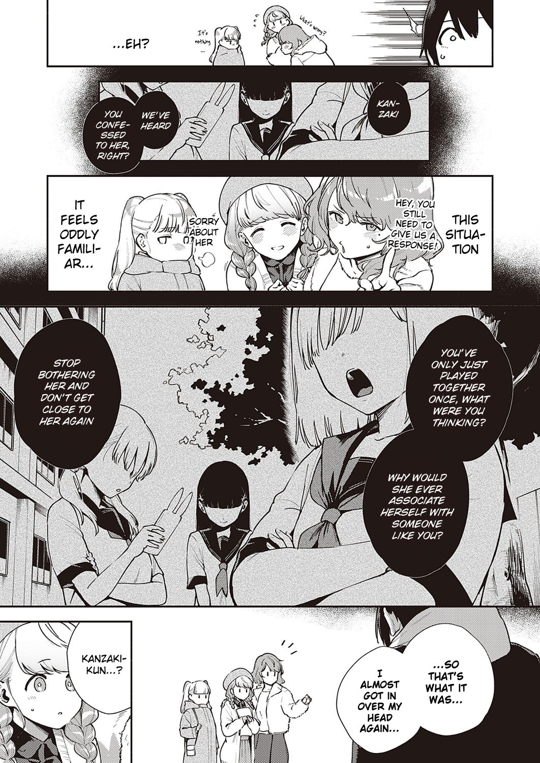 Bokura wa ○○ Banare ga Dekinai Honron page 3