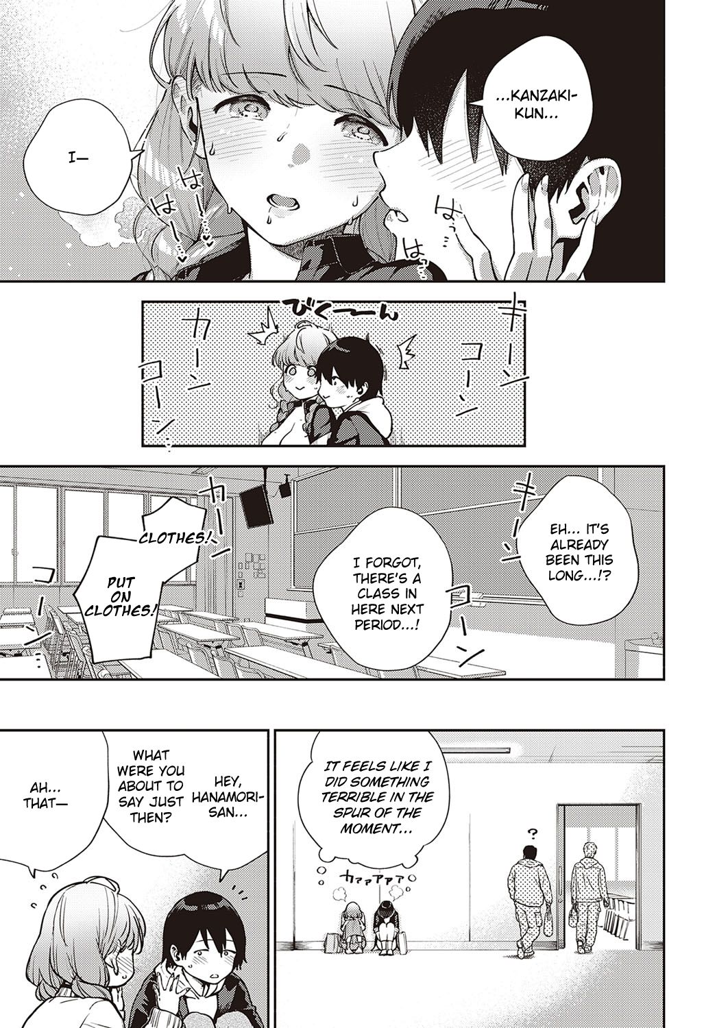 Bokura wa ○○ Banare ga Dekinai Honron page 35