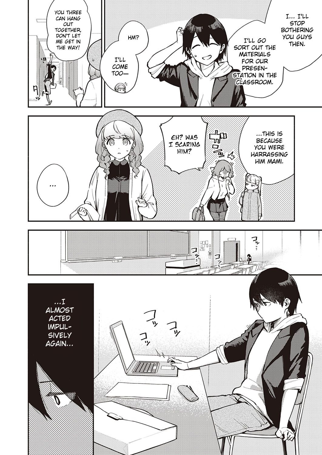Bokura wa ○○ Banare ga Dekinai Honron page 4