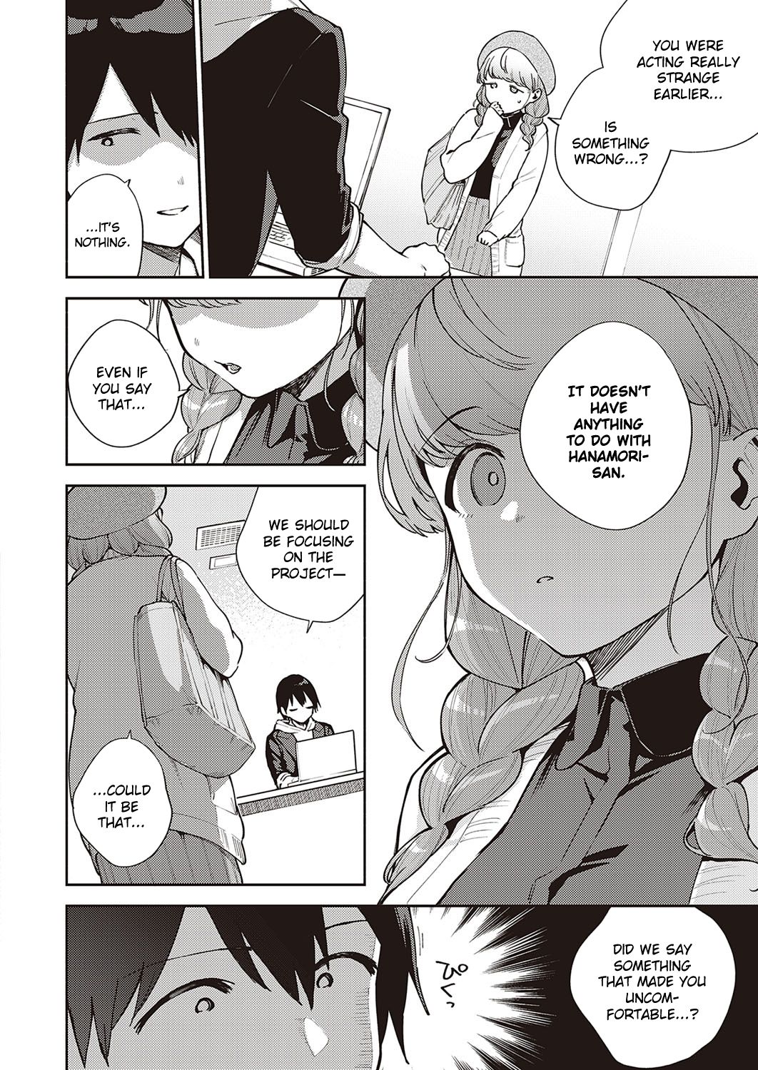 Bokura wa ○○ Banare ga Dekinai Honron page 6
