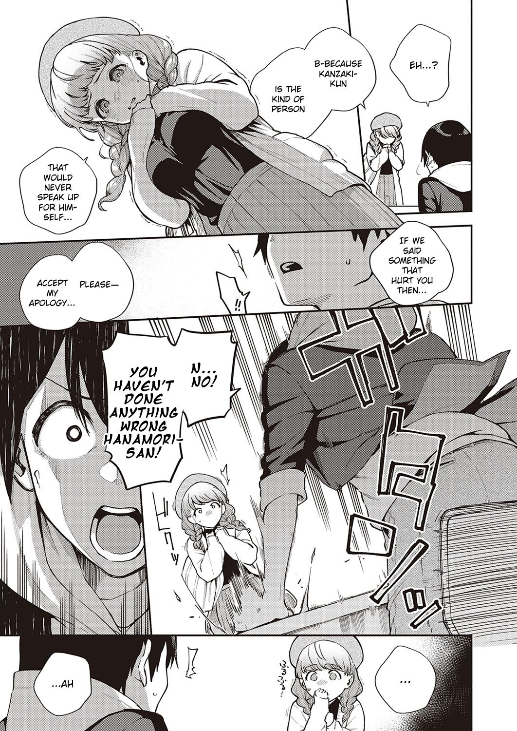Bokura wa ○○ Banare ga Dekinai Honron page 7