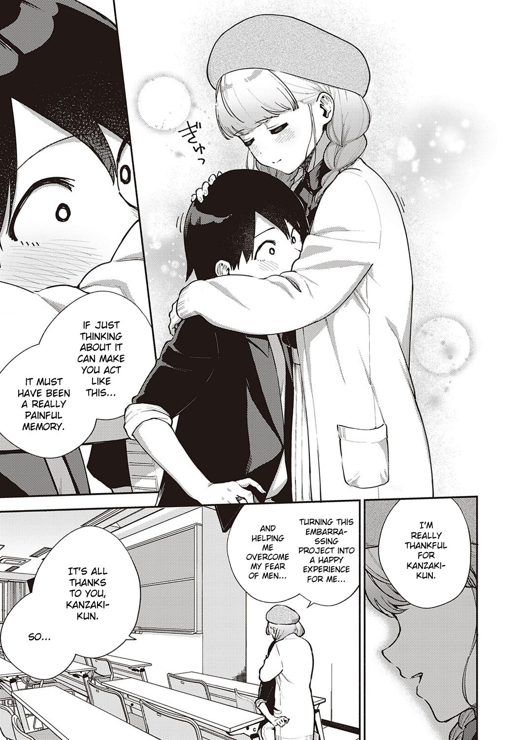 Bokura wa ○○ Banare ga Dekinai Honron page 9