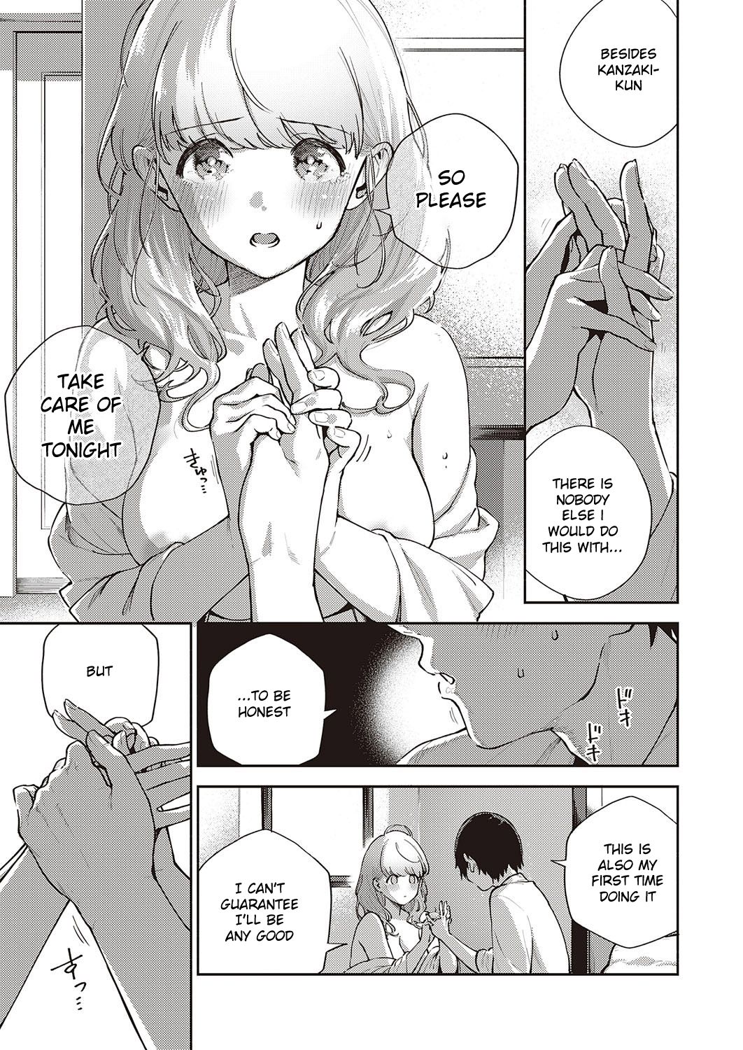 Bokura wa ○○ Banare ga Dekinai Joron page 13