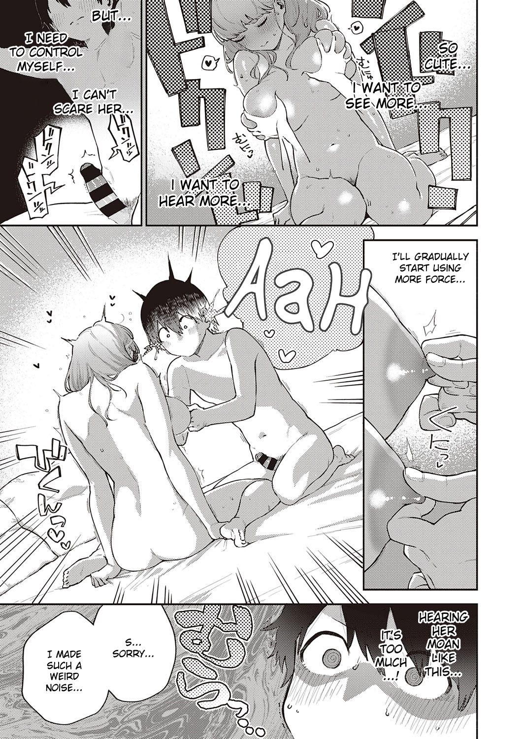 Bokura wa ○○ Banare ga Dekinai Joron page 17