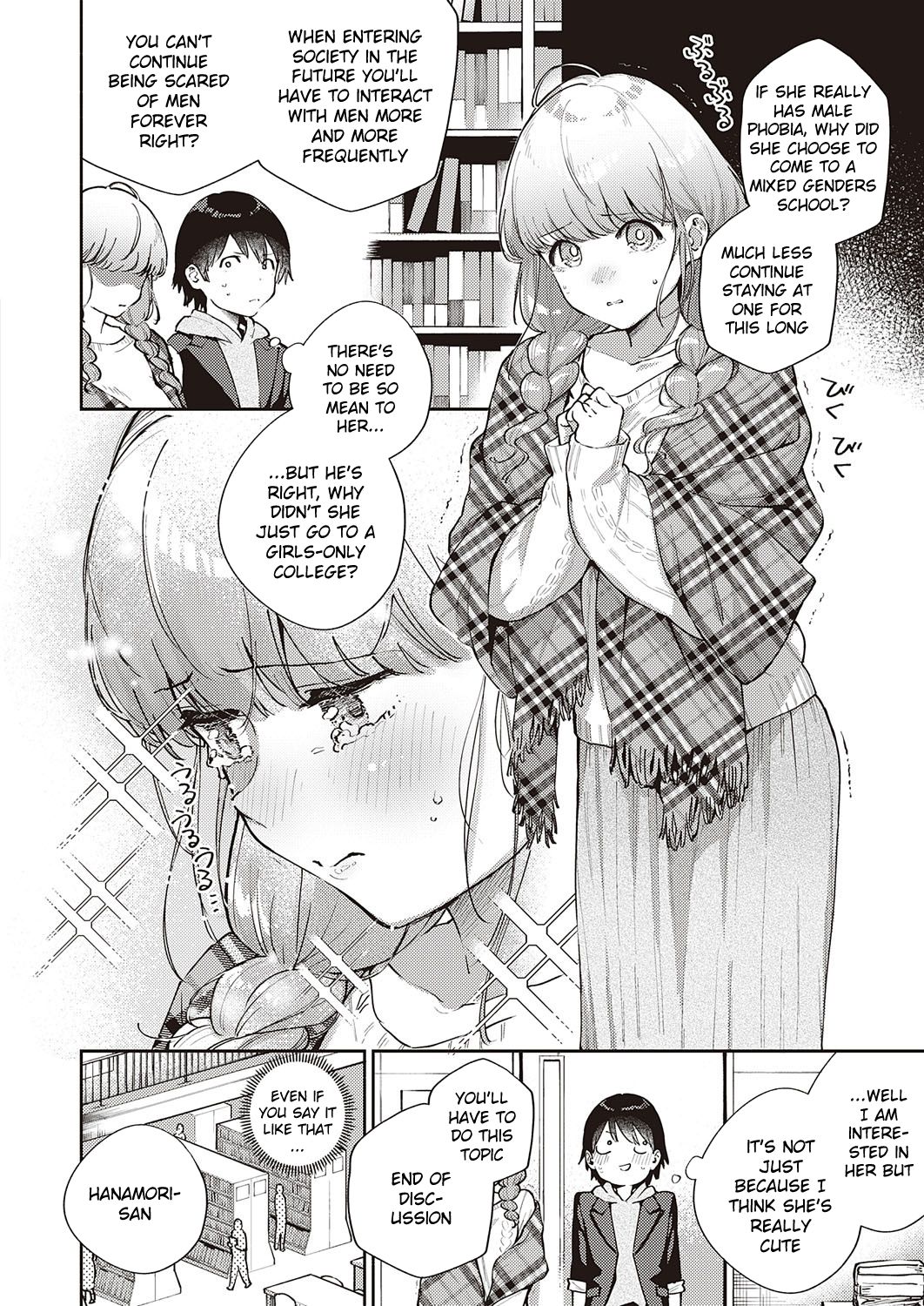 Bokura wa ○○ Banare ga Dekinai Joron page 2