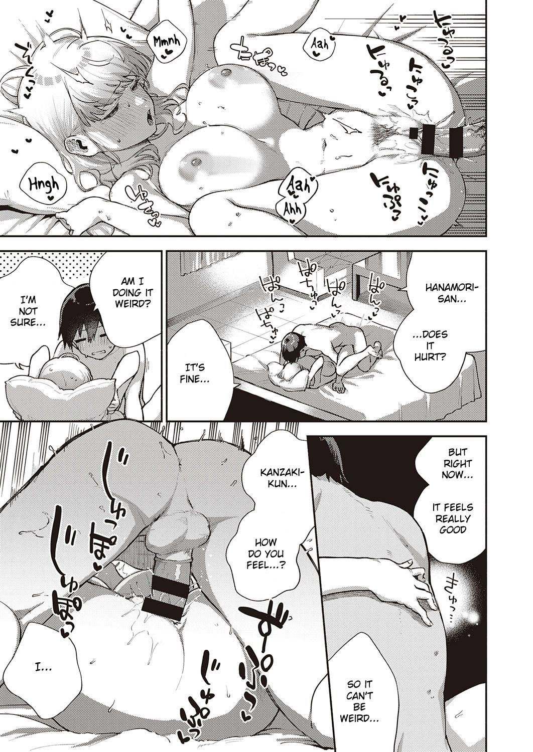 Bokura wa ○○ Banare ga Dekinai Joron page 32