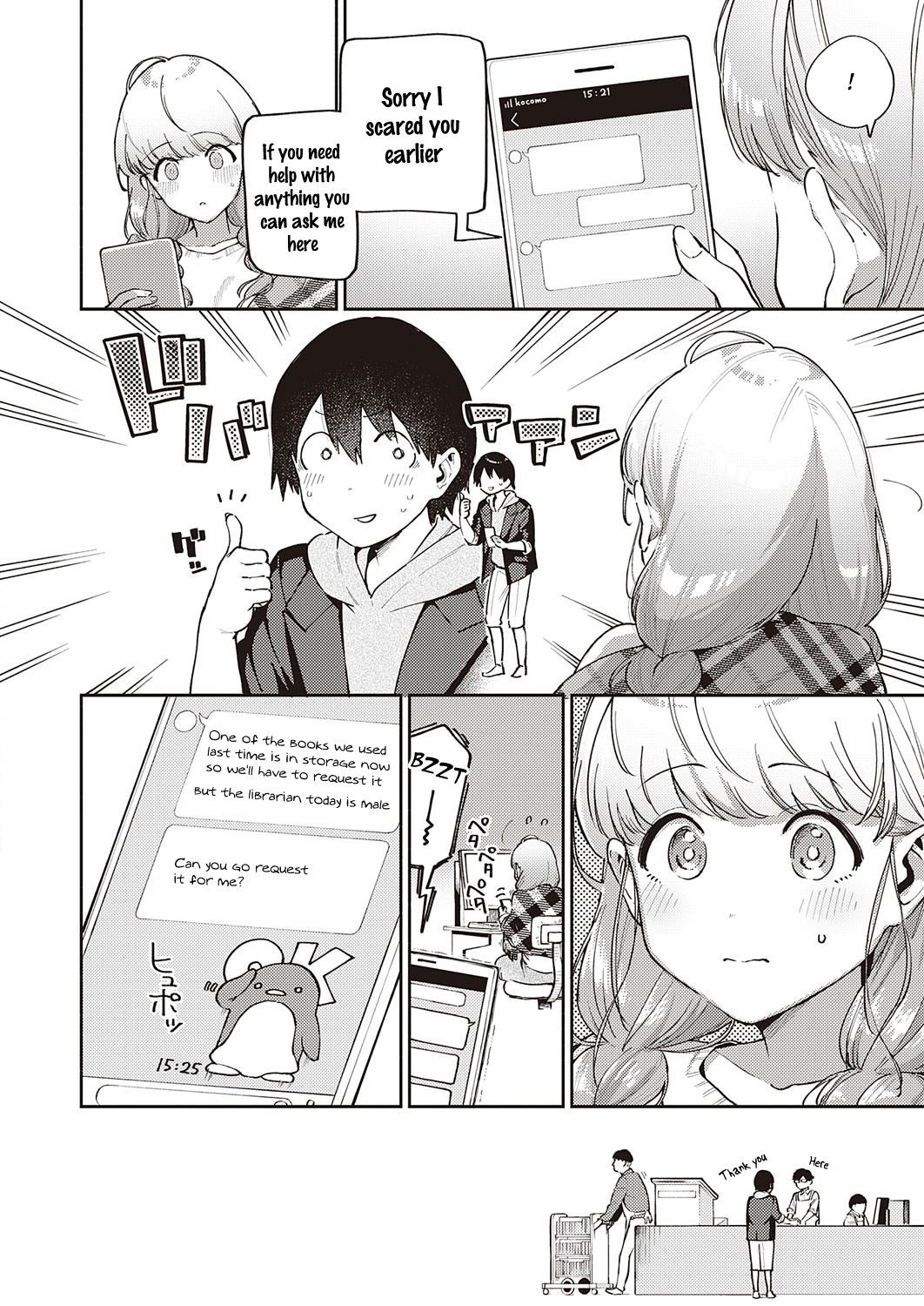 Bokura wa ○○ Banare ga Dekinai Joron page 4