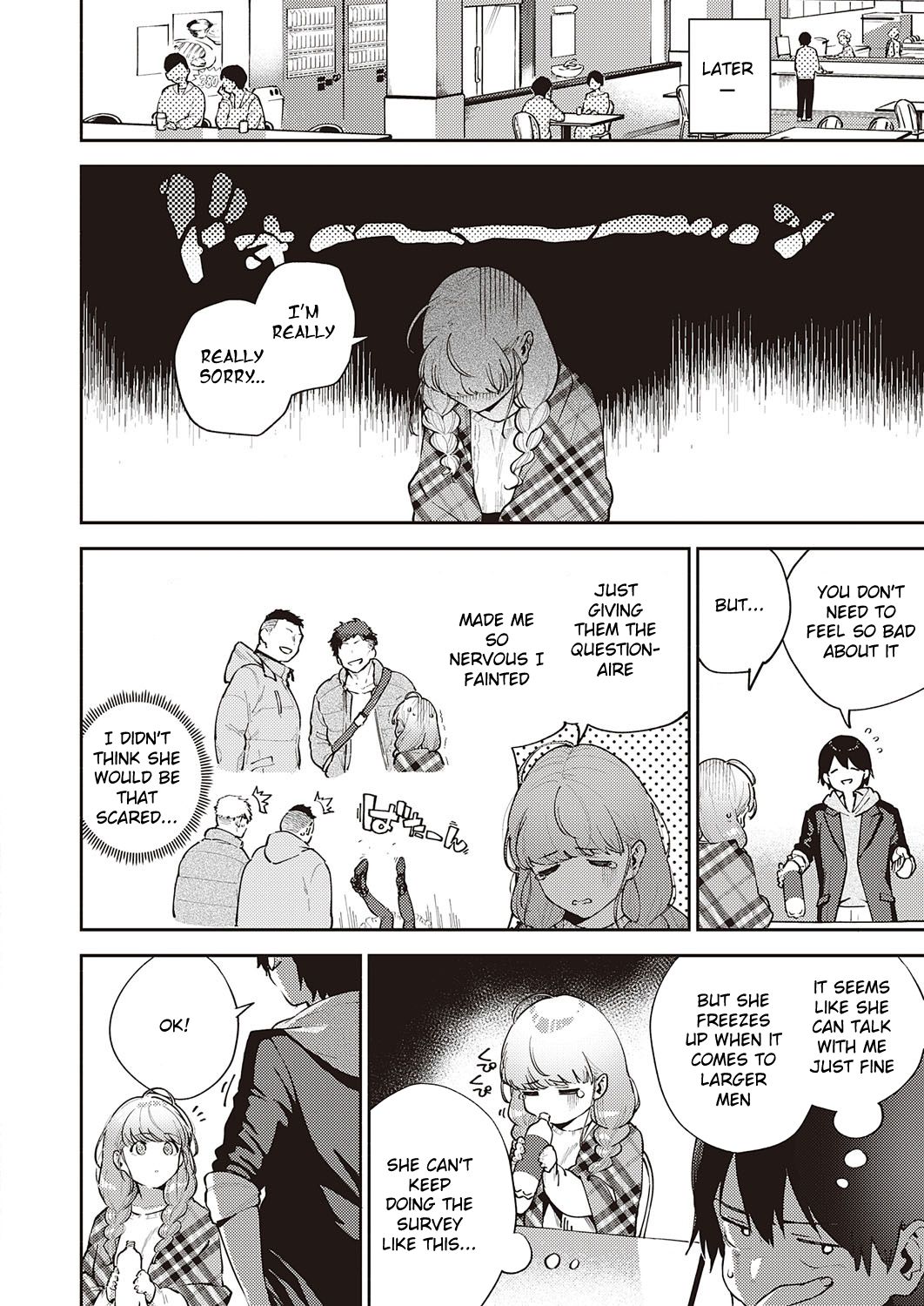 Bokura wa ○○ Banare ga Dekinai Joron page 6