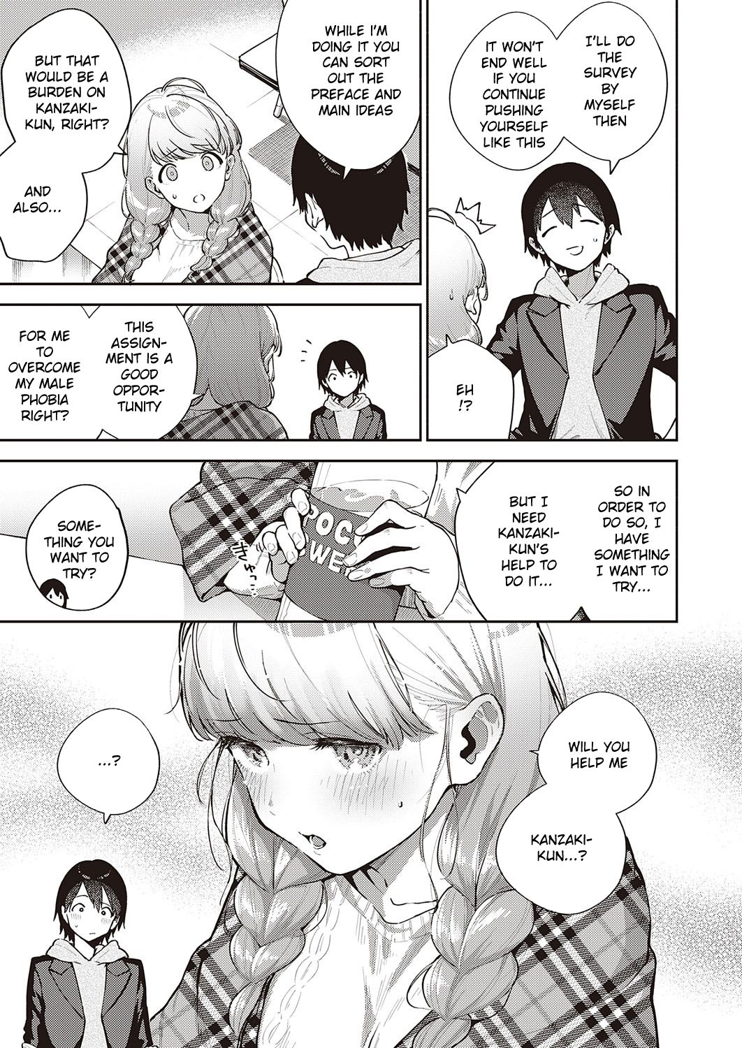 Bokura wa ○○ Banare ga Dekinai Joron page 7
