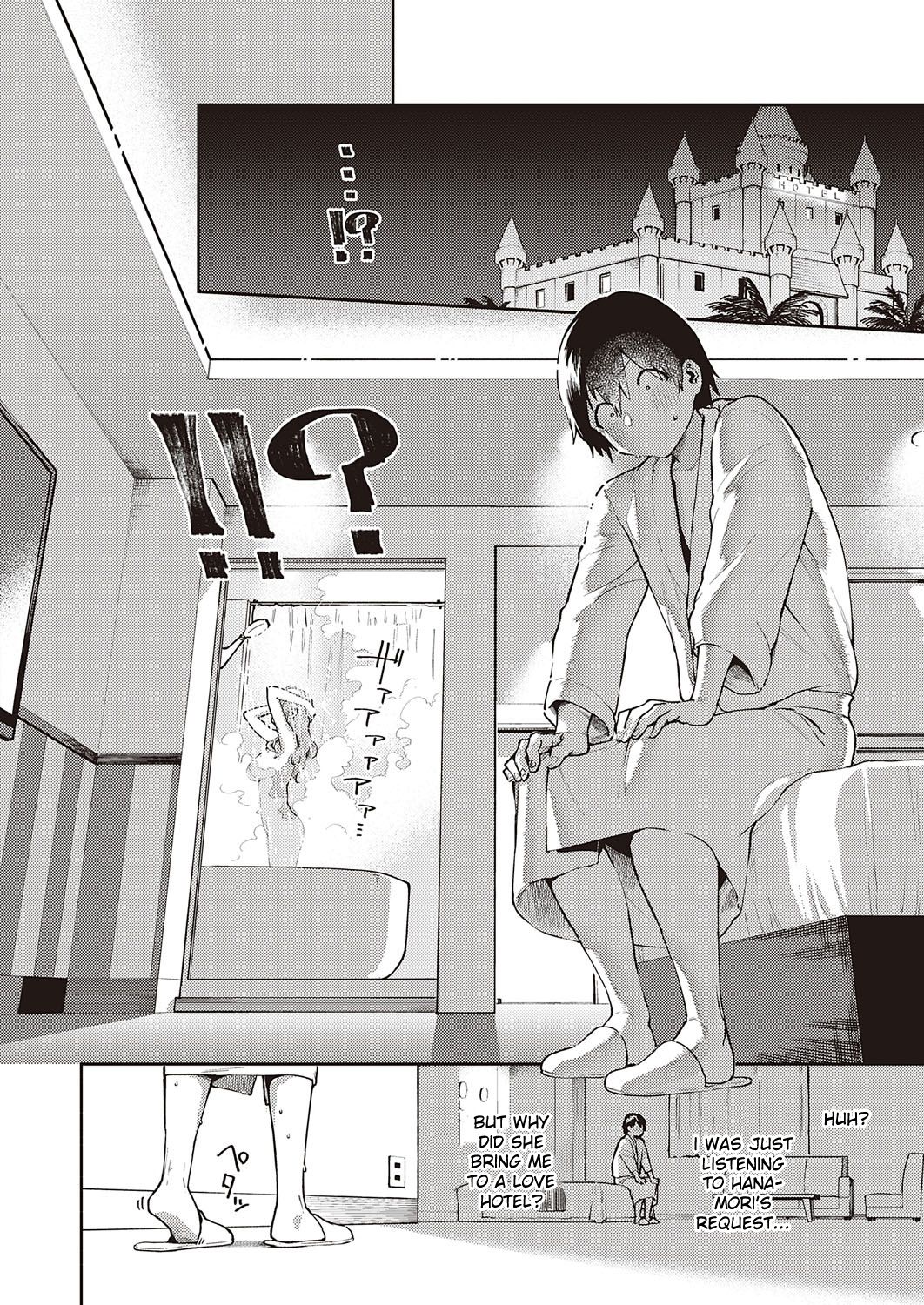 Bokura wa ○○ Banare ga Dekinai Joron page 8