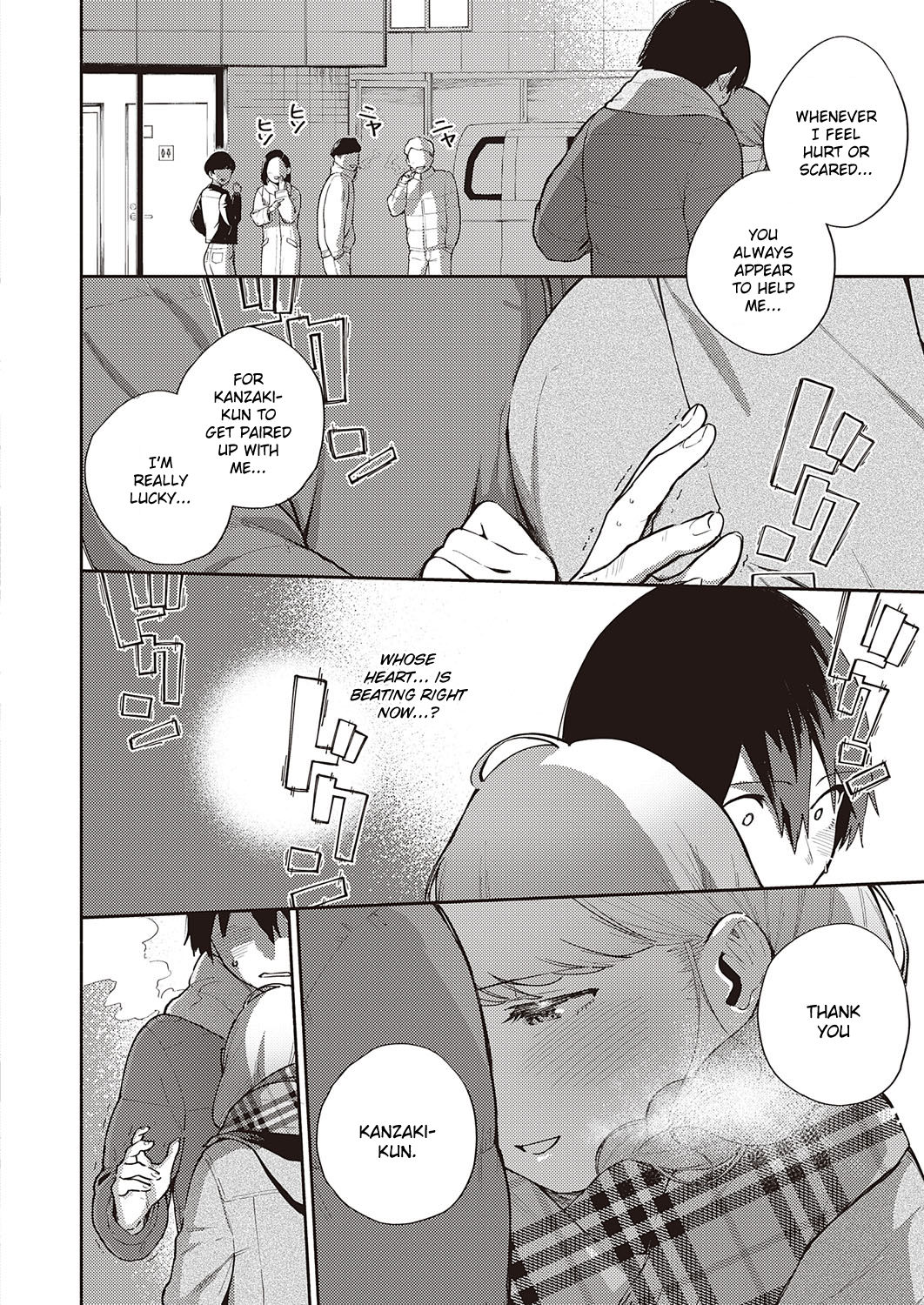 Bokura wa ○○ Banare ga Dekinai Ketsuron page 10