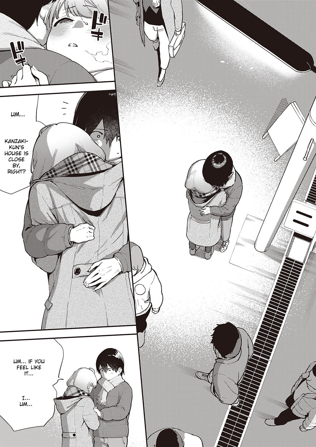 Bokura wa ○○ Banare ga Dekinai Ketsuron page 11