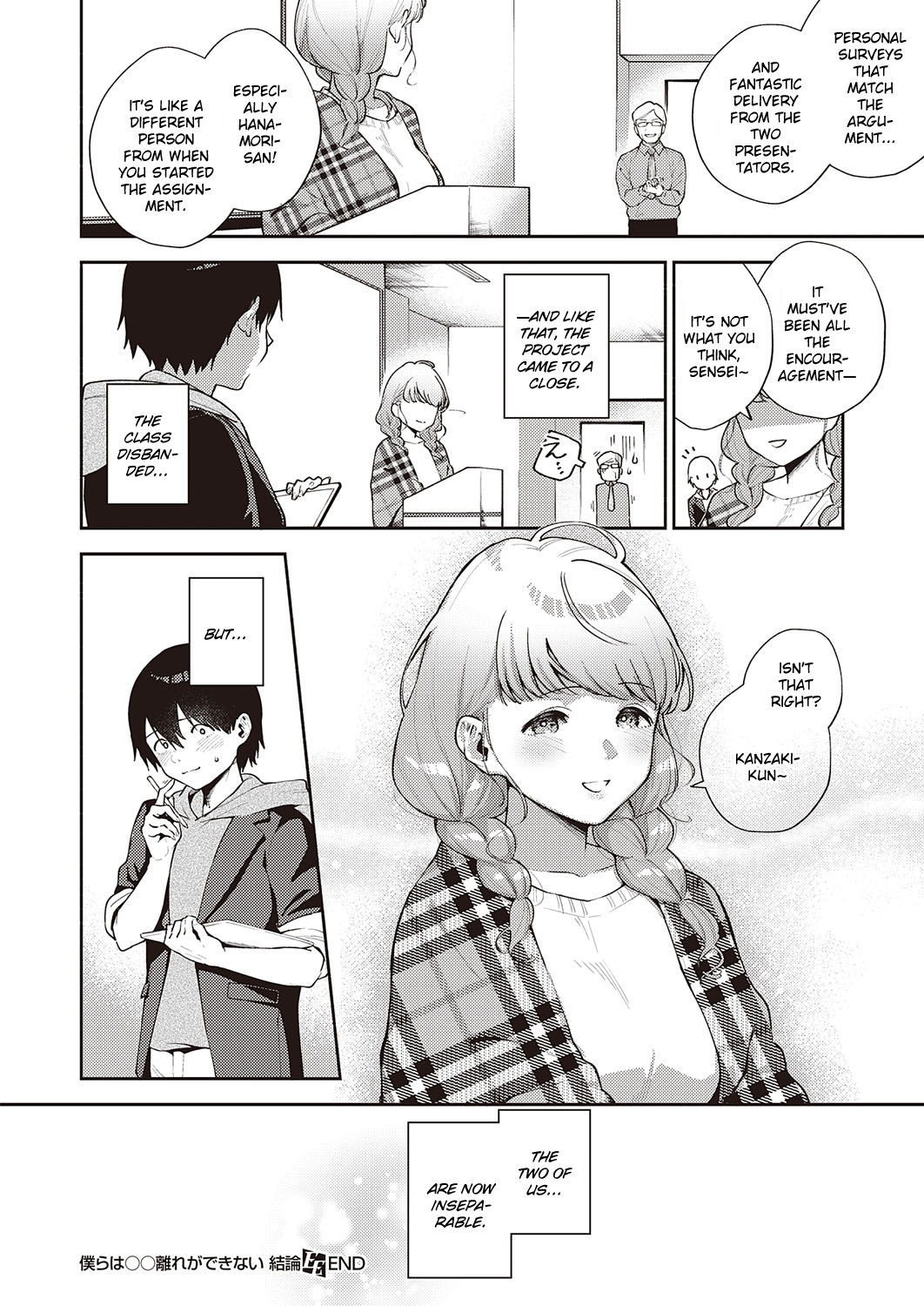 Bokura wa ○○ Banare ga Dekinai Ketsuron page 37