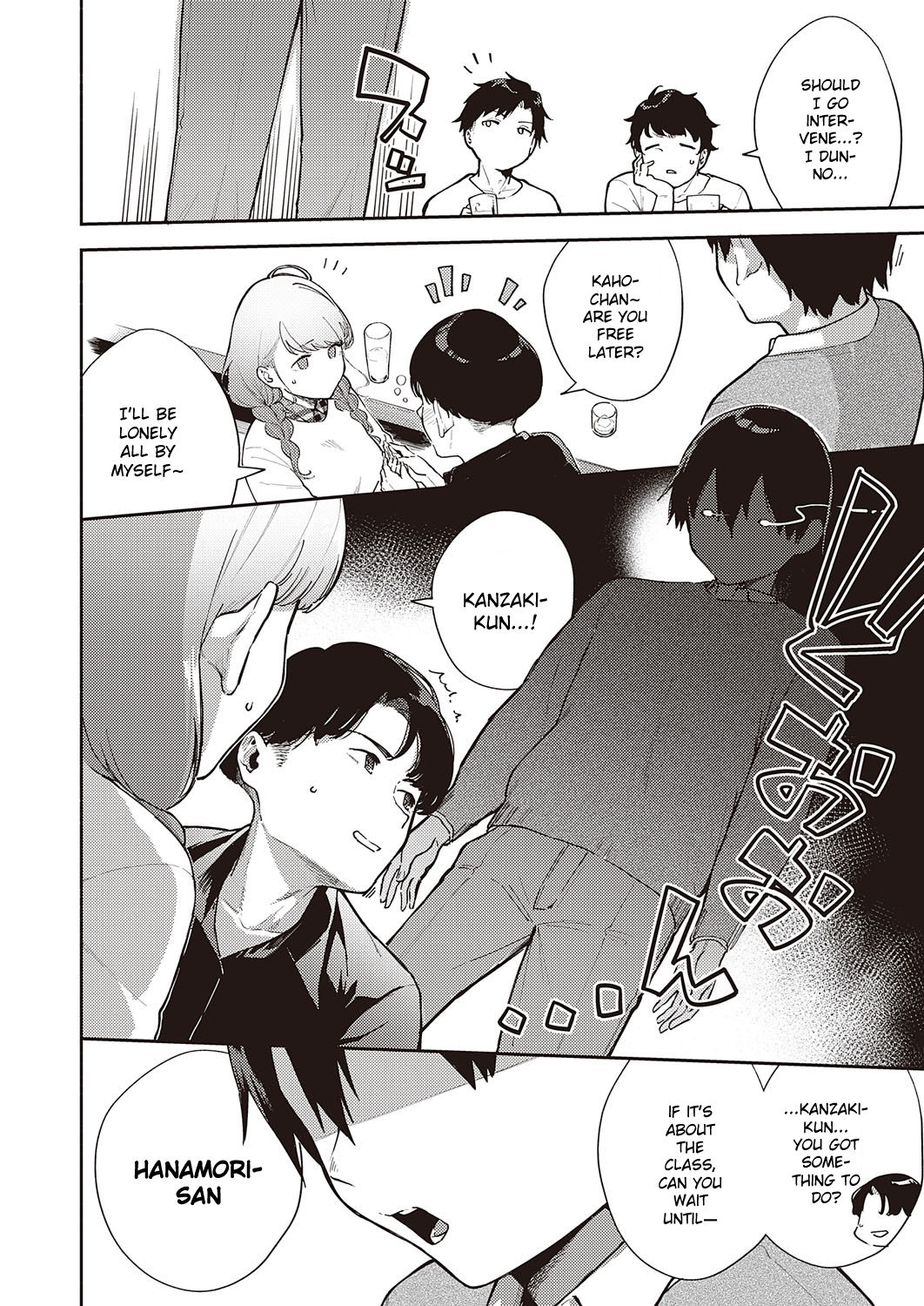 Bokura wa ○○ Banare ga Dekinai Ketsuron page 4