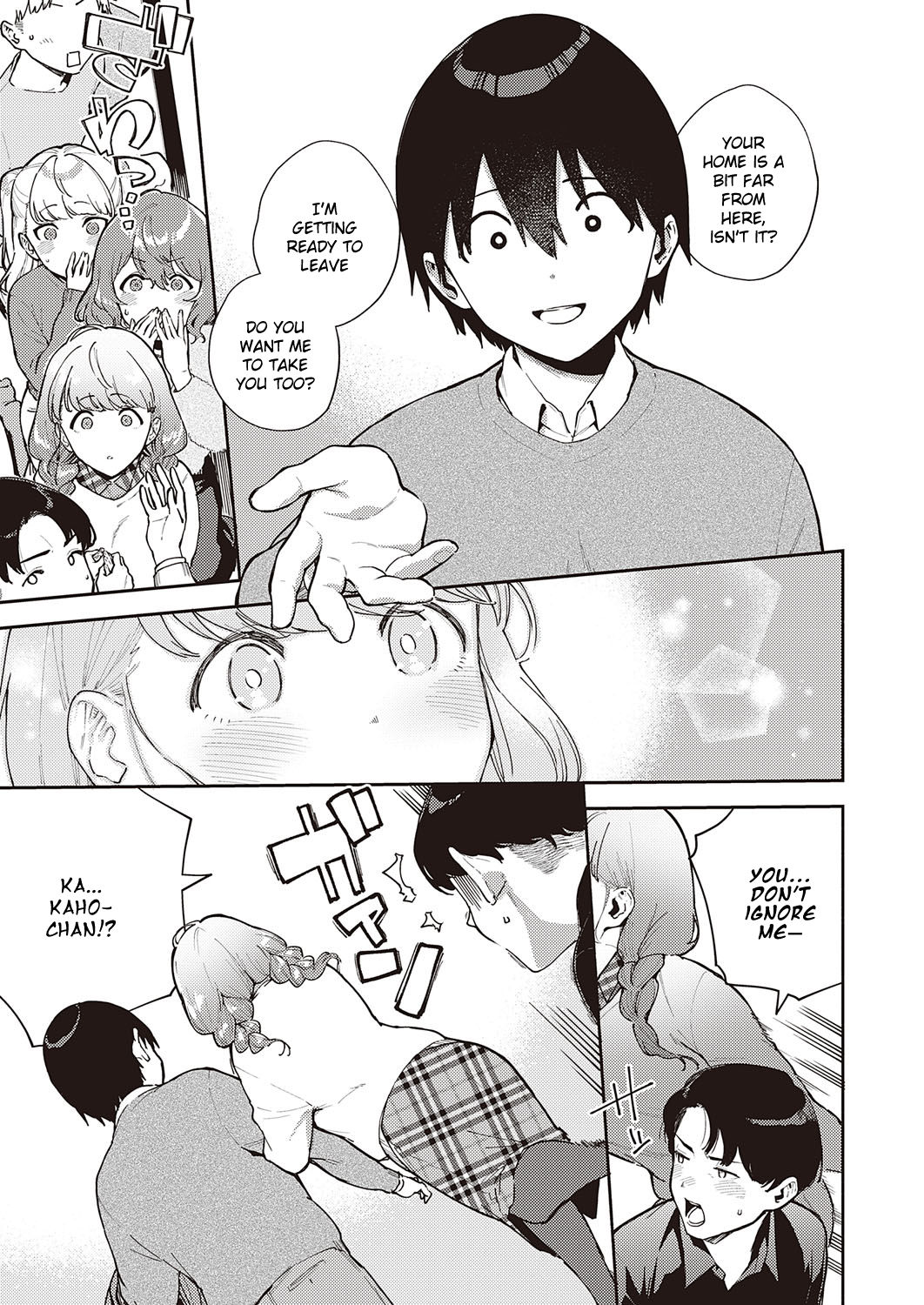Bokura wa ○○ Banare ga Dekinai Ketsuron page 5