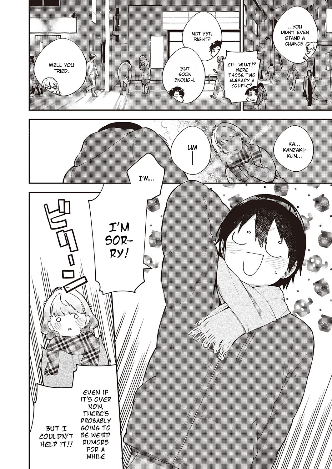 Bokura wa ○○ Banare ga Dekinai Ketsuron page 6