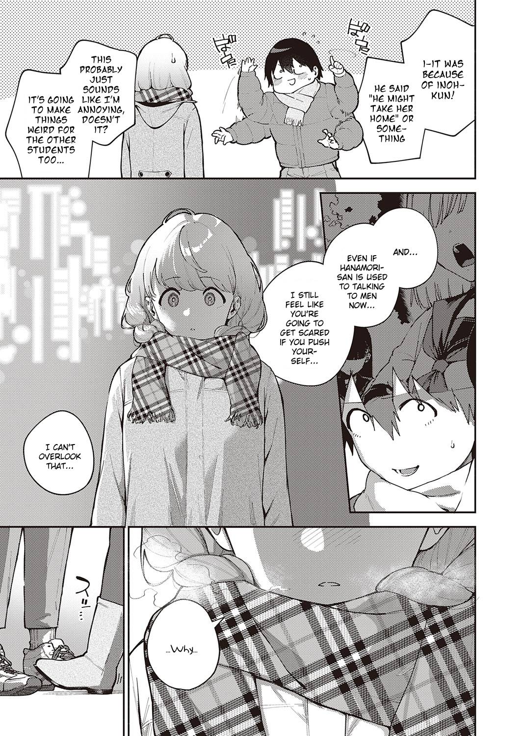 Bokura wa ○○ Banare ga Dekinai Ketsuron page 7