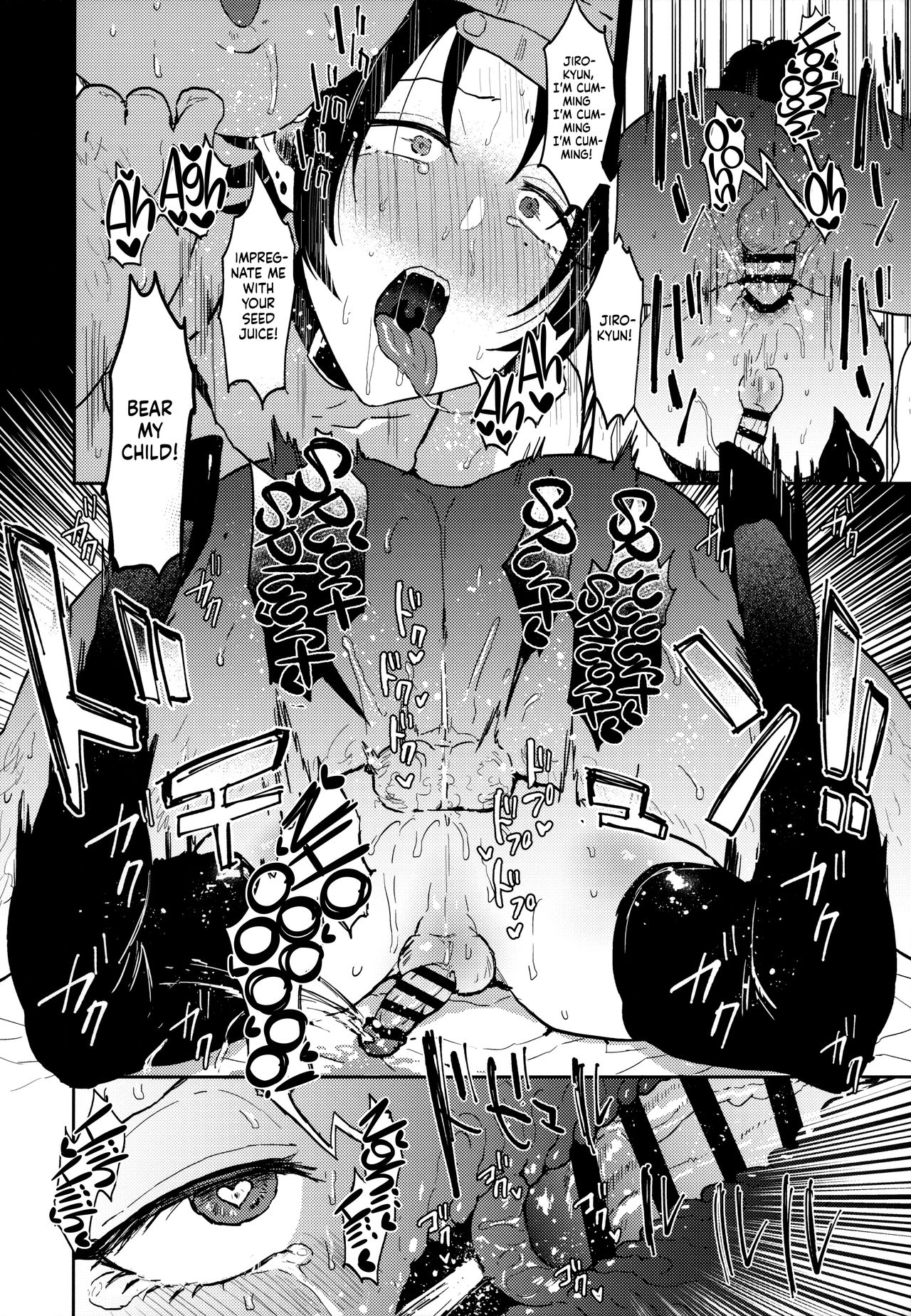 Bokuro no Dosukebe Inma to Nama Shibori Sex. page 13
