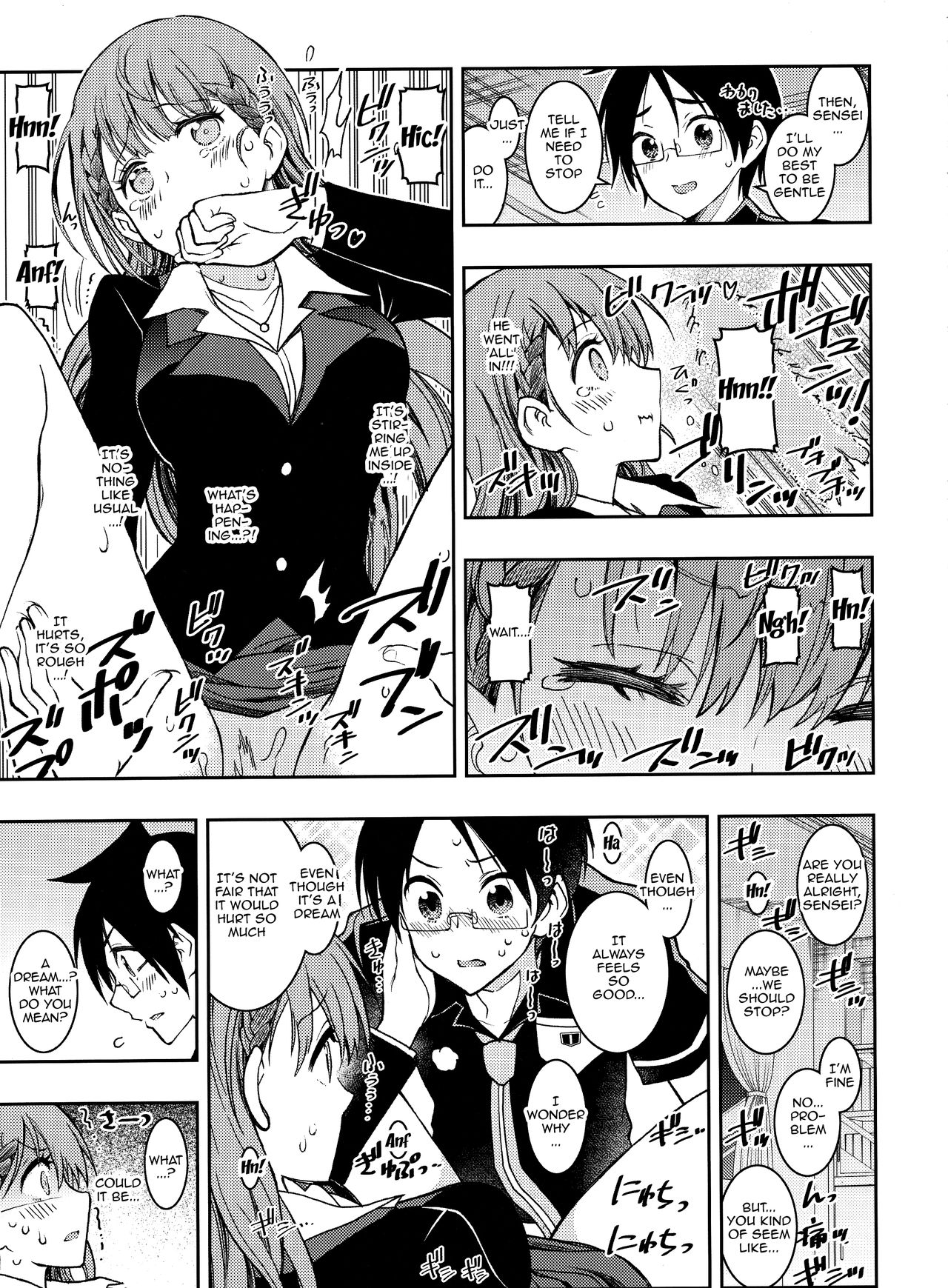 BOKUTACHIHA SENSEIMO URUKAMO KAWAII page 10