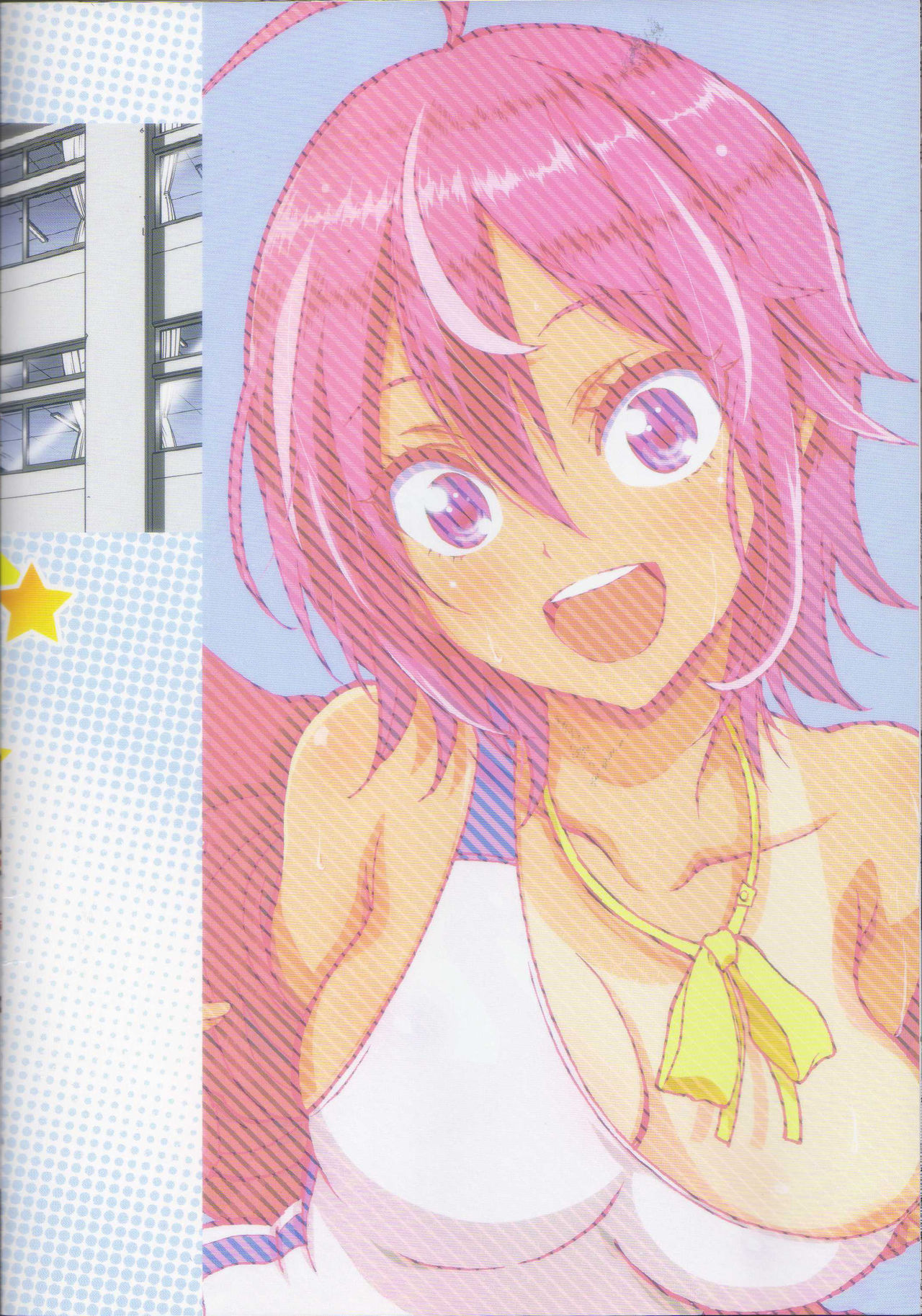BOKUTACHIHA URUKAGA KAWAII page 18