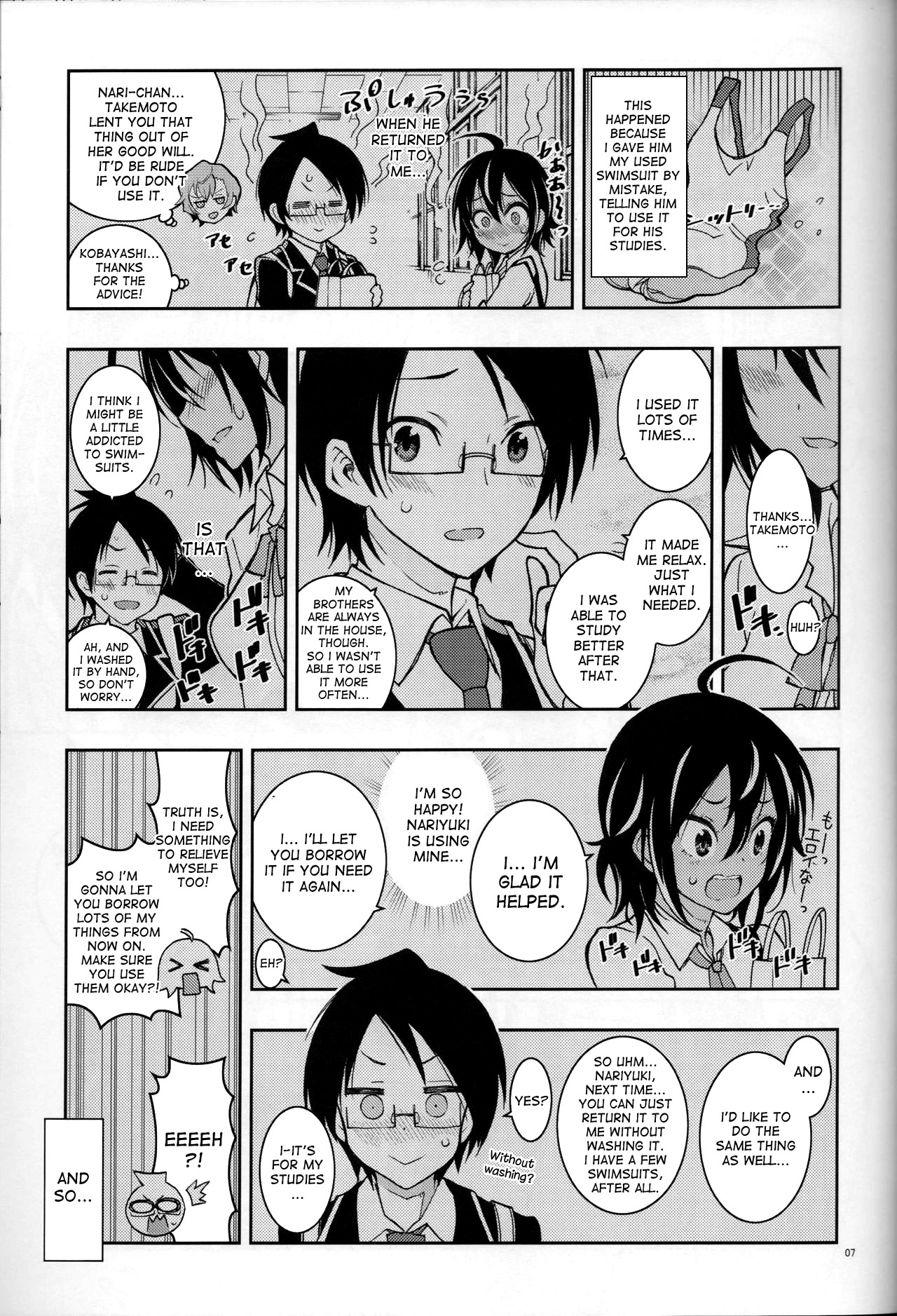 BOKUTACHIHA URUKAGA KAWAII page 6