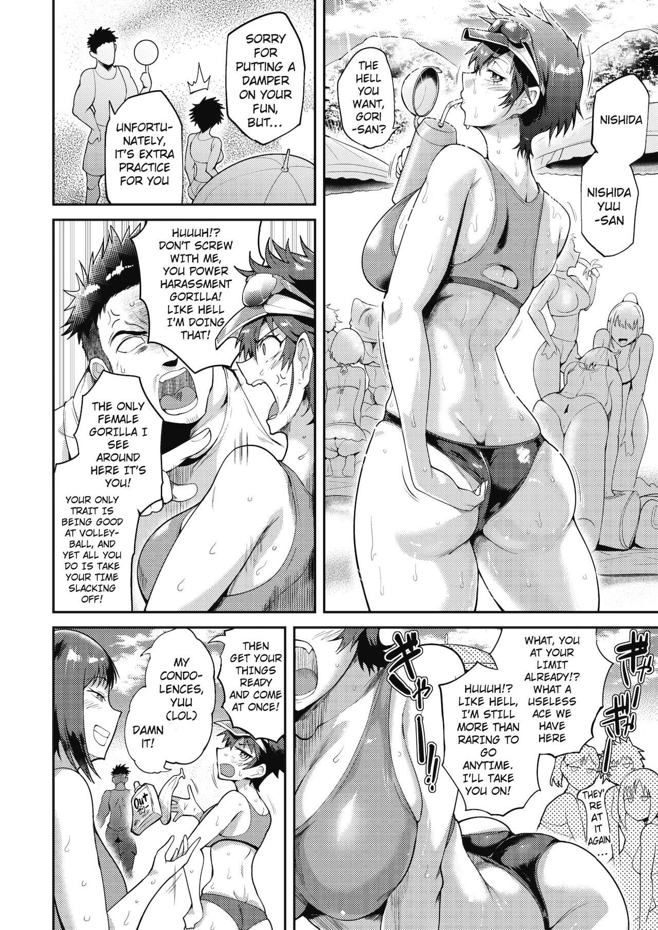 Bold Body Attack!!! page 2