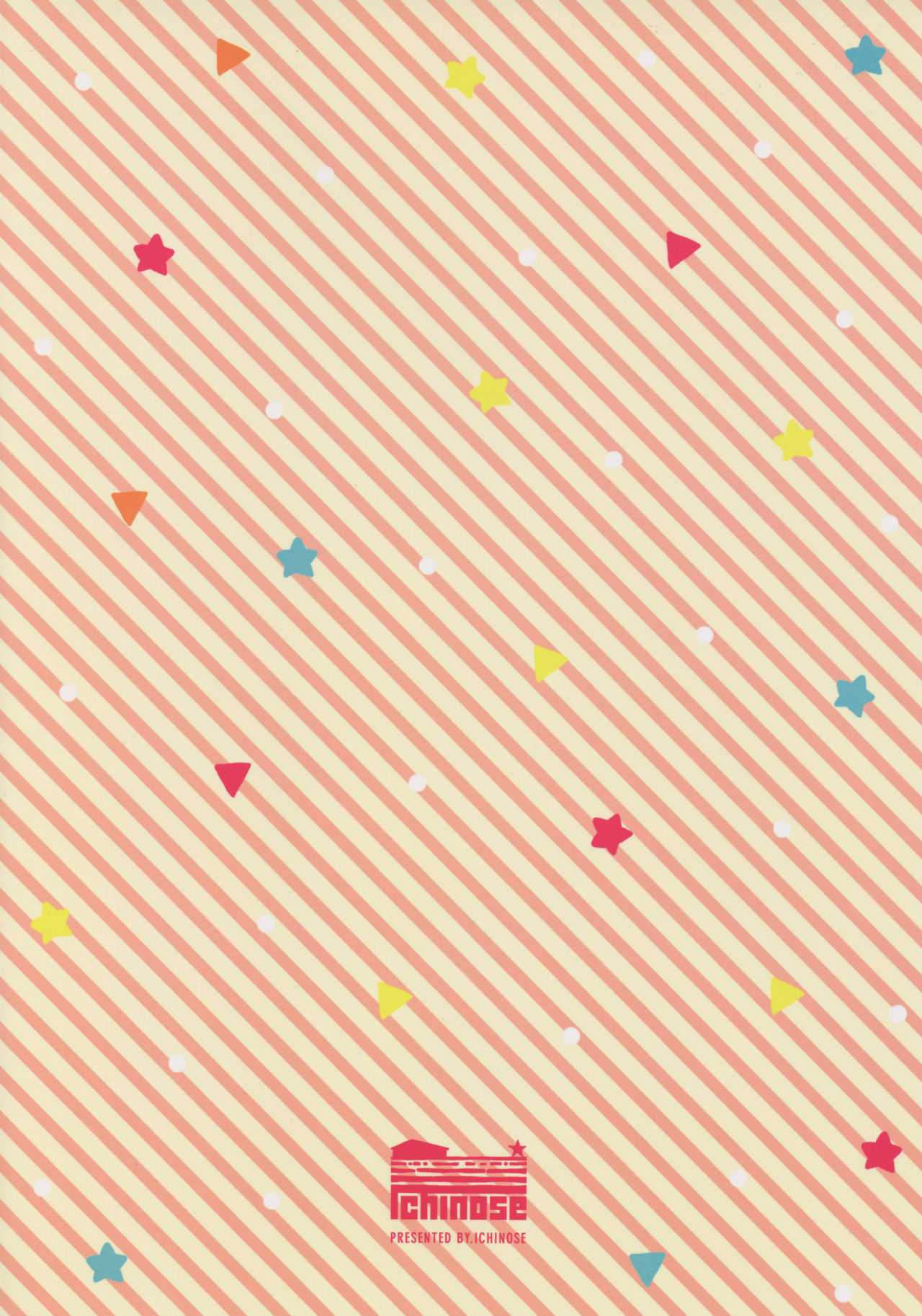 Bonbon Kaikai page 25