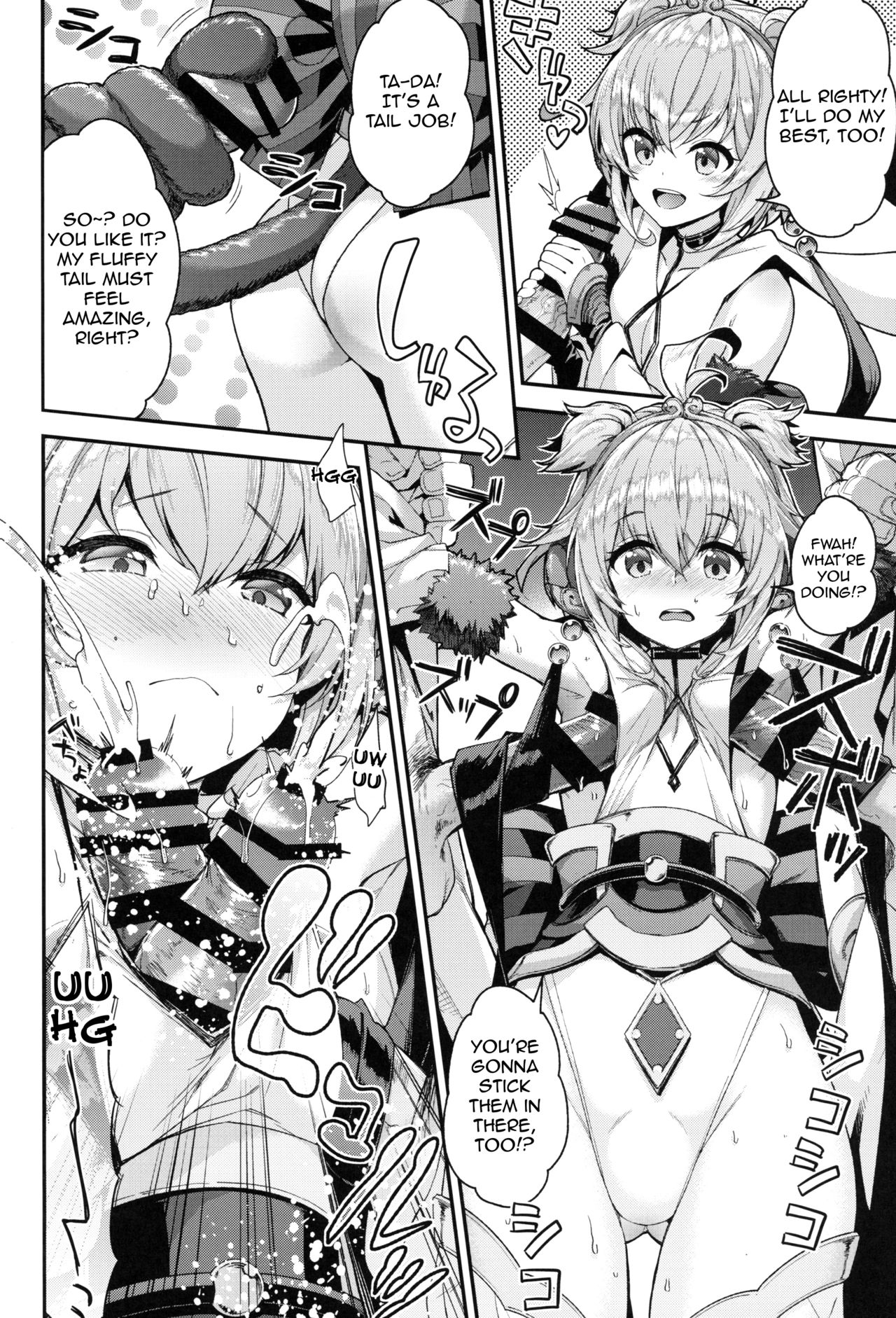 Bonbon Kaikai page 7