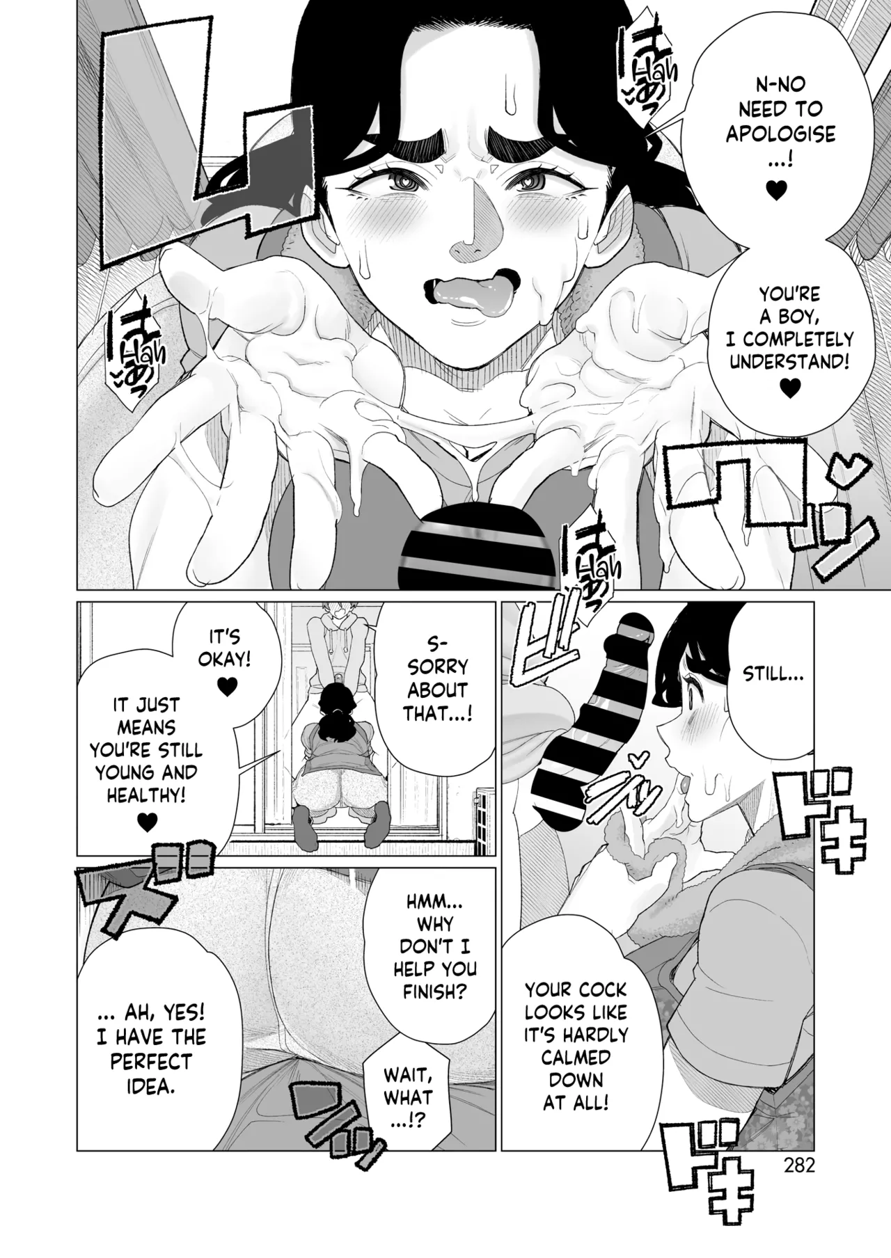 Bondage Apartment page 10