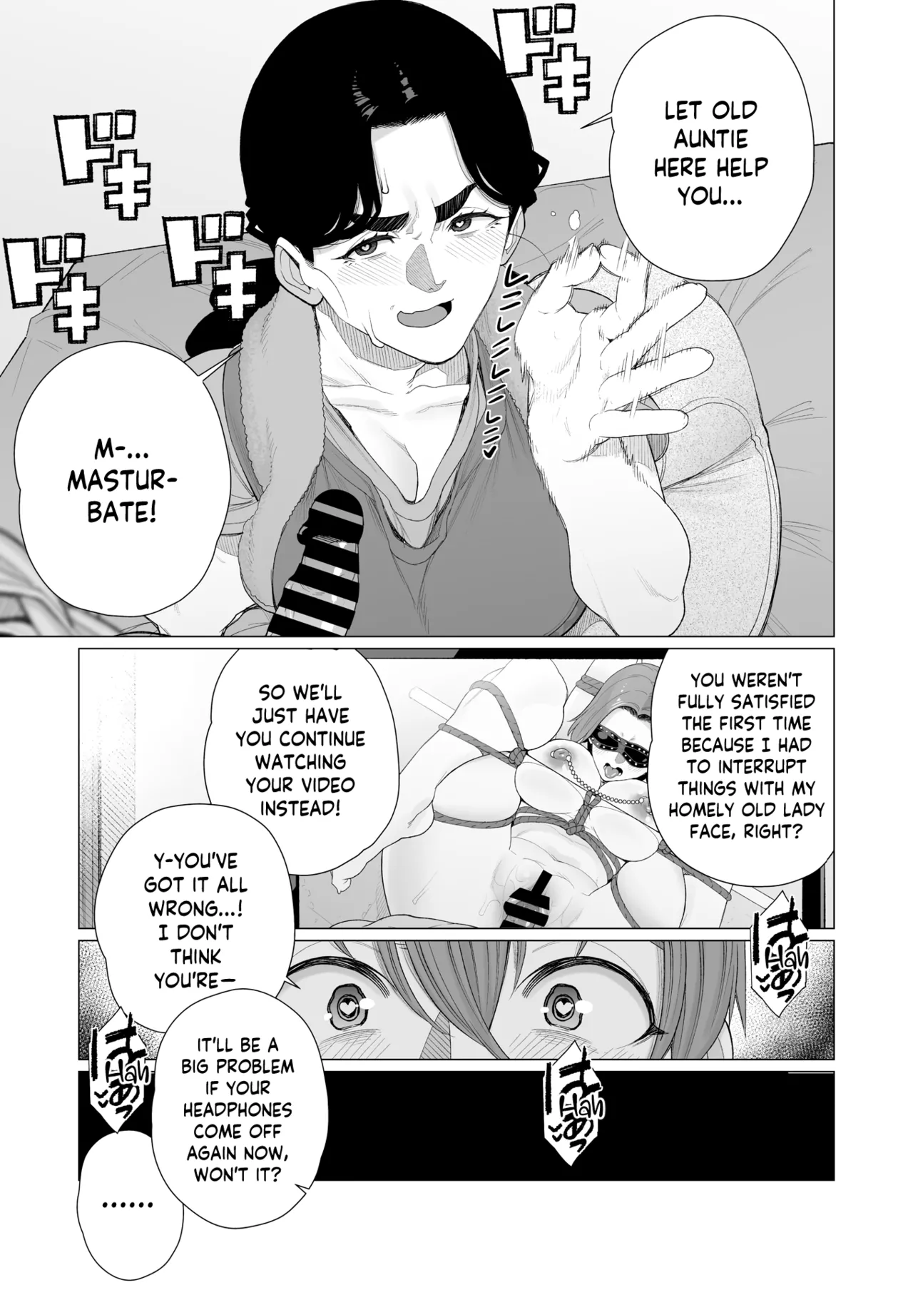 Bondage Apartment page 11