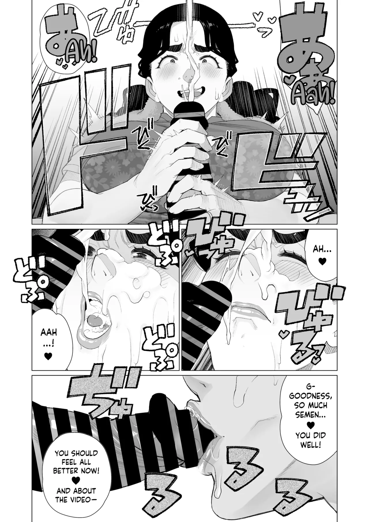 Bondage Apartment page 14