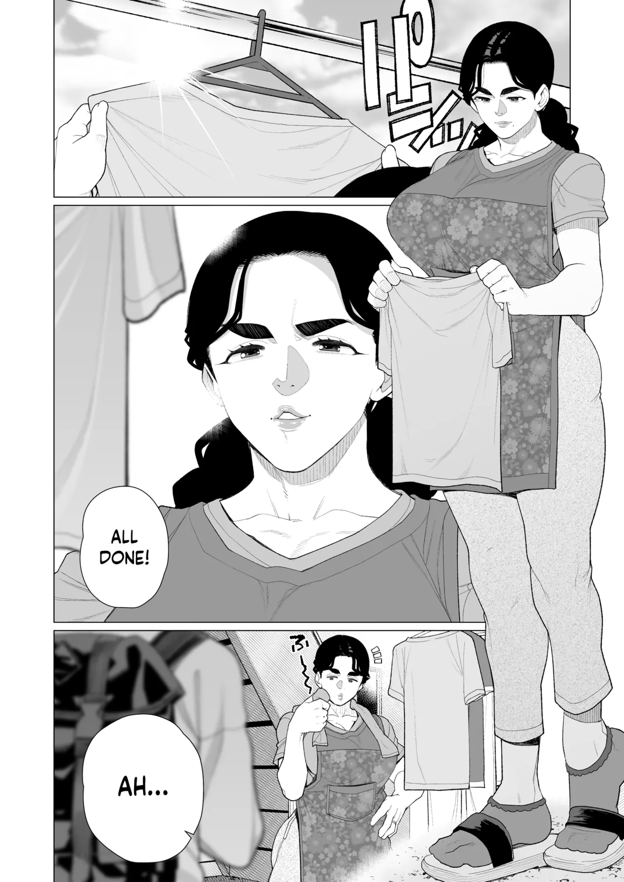 Bondage Apartment page 2