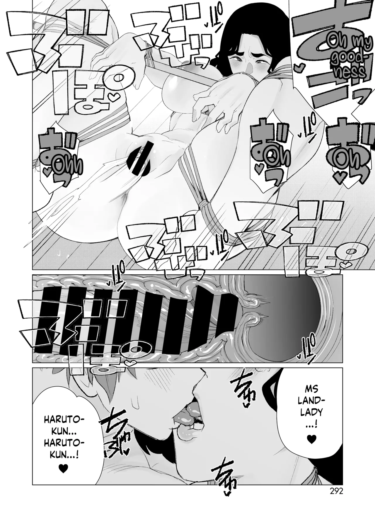 Bondage Apartment page 20