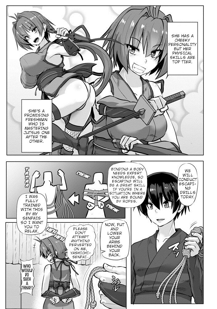 Bondage Ninja Lewd Book page 3